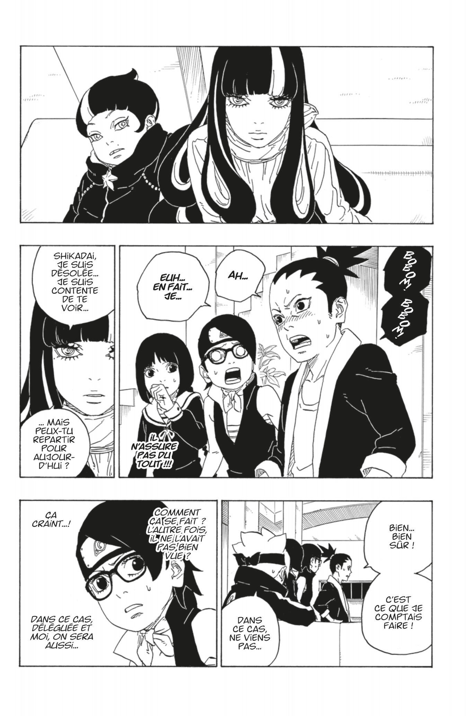 Boruto: Chapter chapitre-76 - Page 22