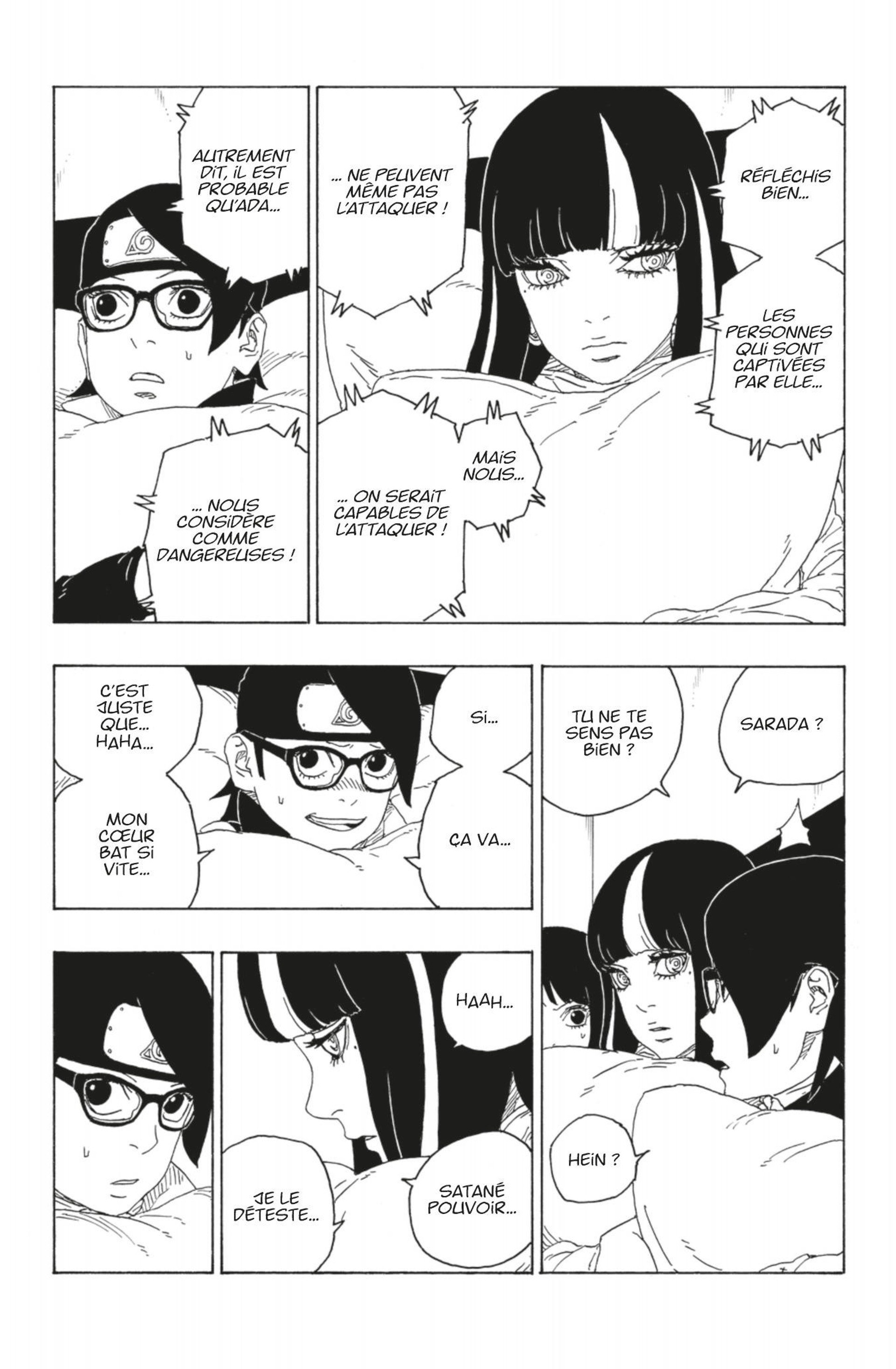 Boruto: Chapter chapitre-76 - Page 32
