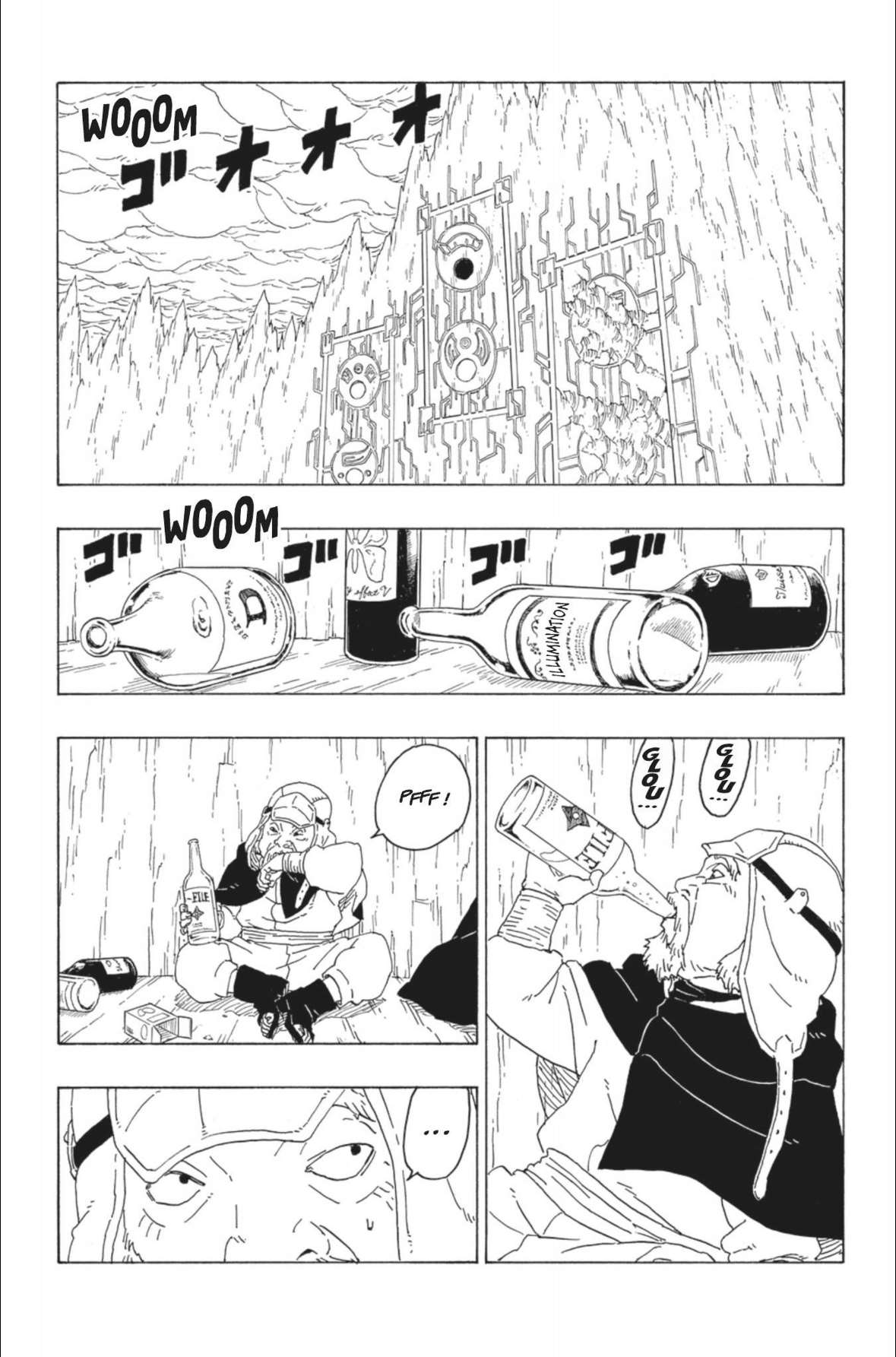 Boruto: Chapter chapitre-77 - Page 12