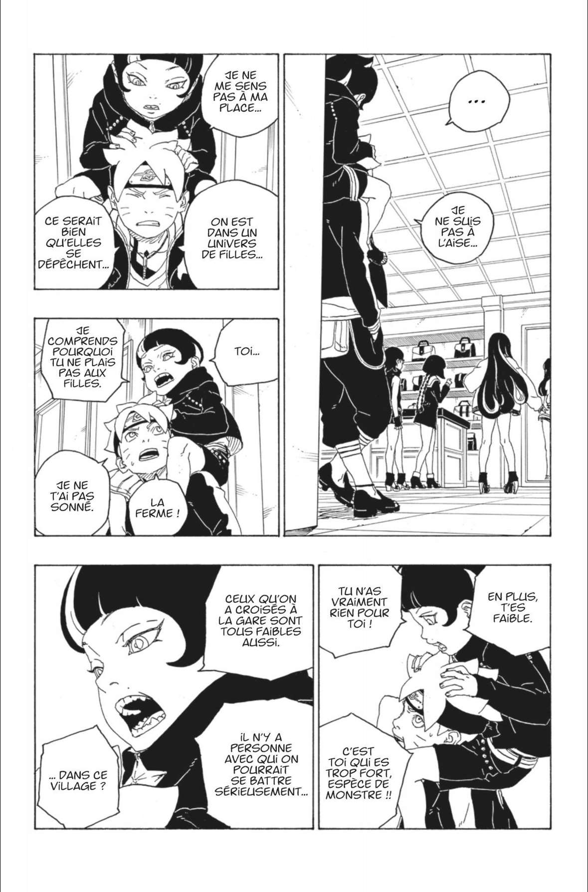 Boruto: Chapter chapitre-77 - Page 17
