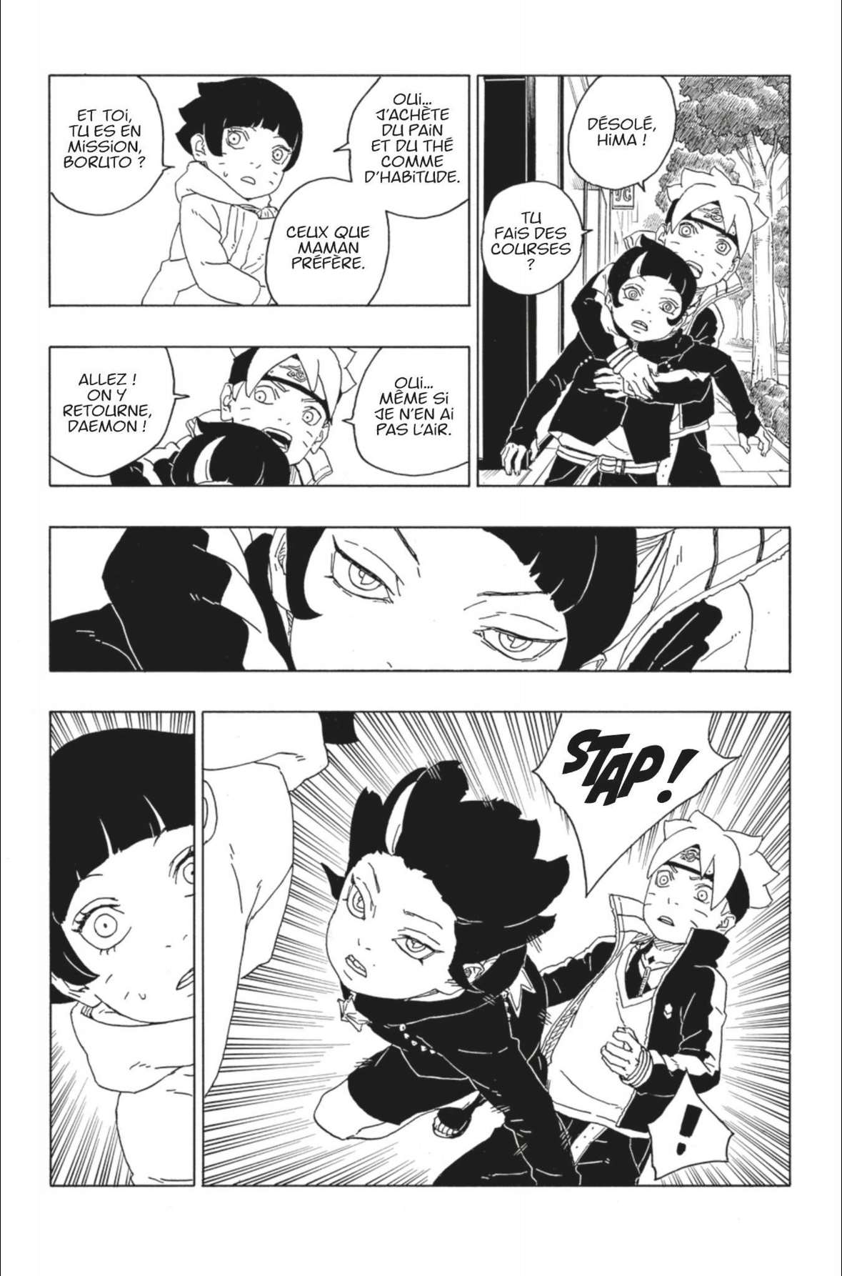 Boruto: Chapter chapitre-77 - Page 21