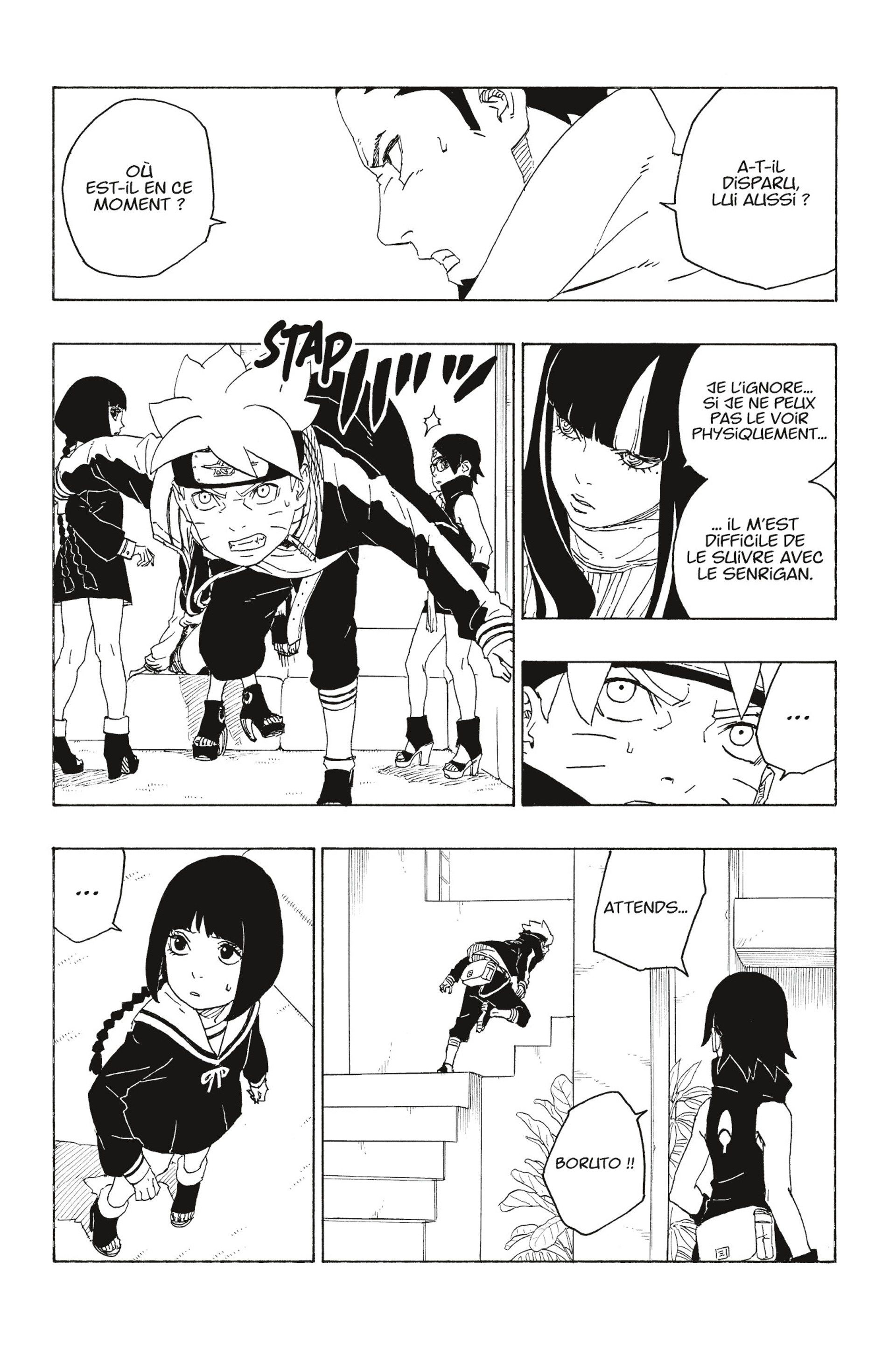 Boruto: Chapter chapitre-78 - Page 5
