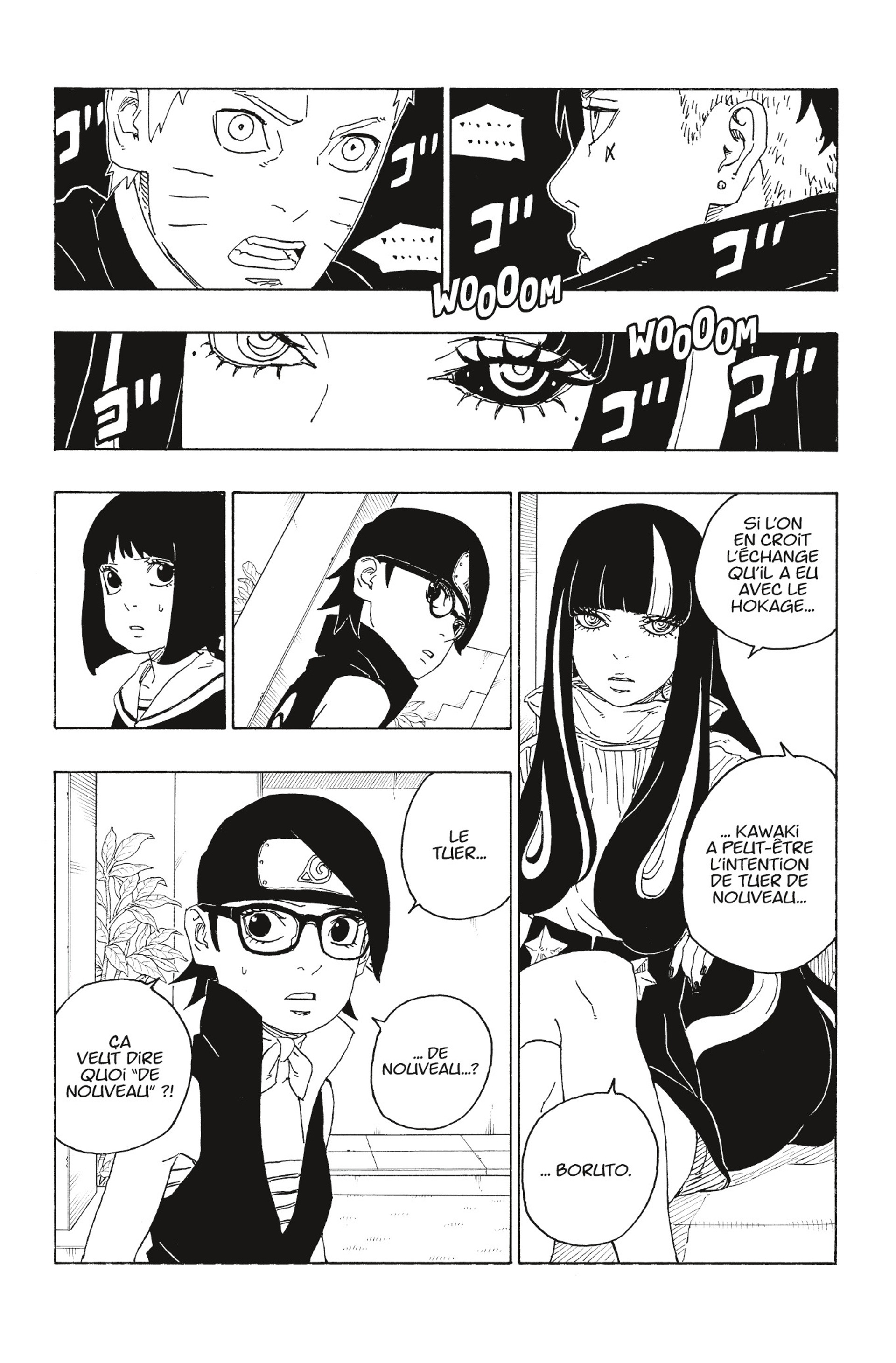 Boruto: Chapter chapitre-78 - Page 7