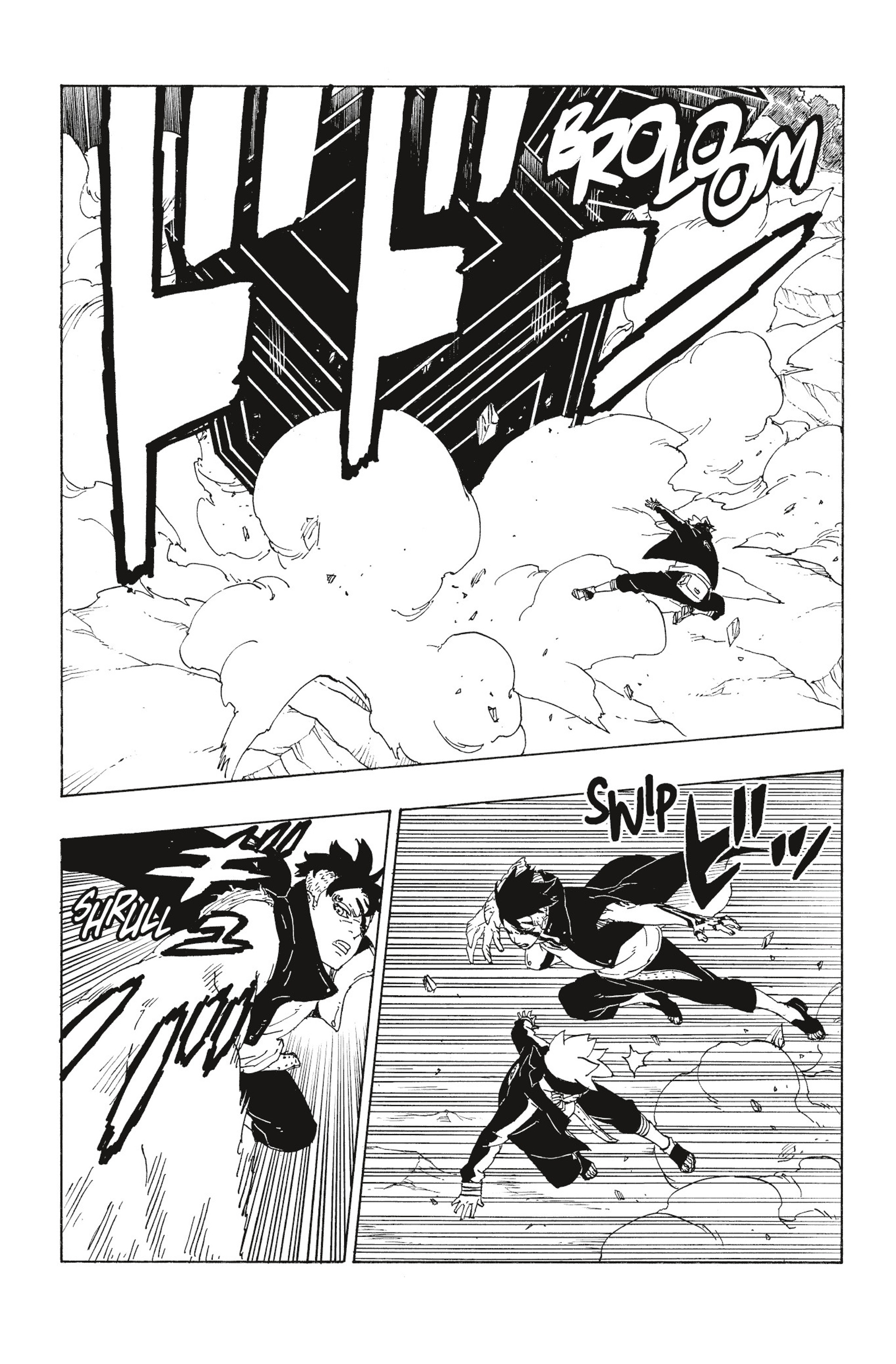 Boruto: Chapter chapitre-78 - Page 16