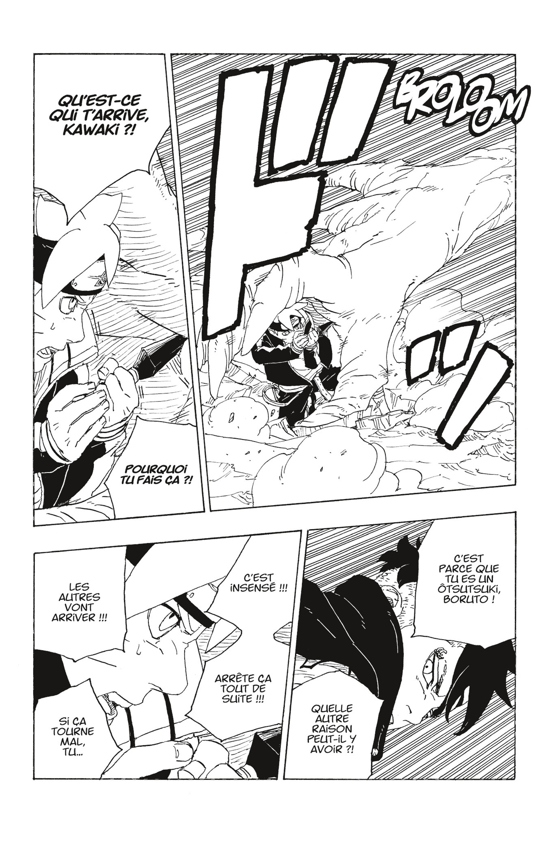 Boruto: Chapter chapitre-78 - Page 17