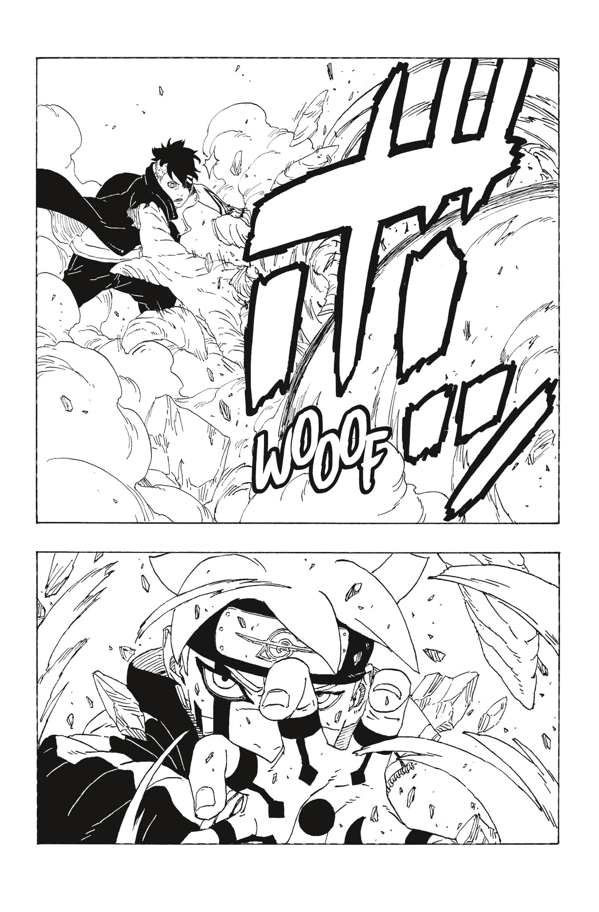 Boruto: Chapter chapitre-78 - Page 19
