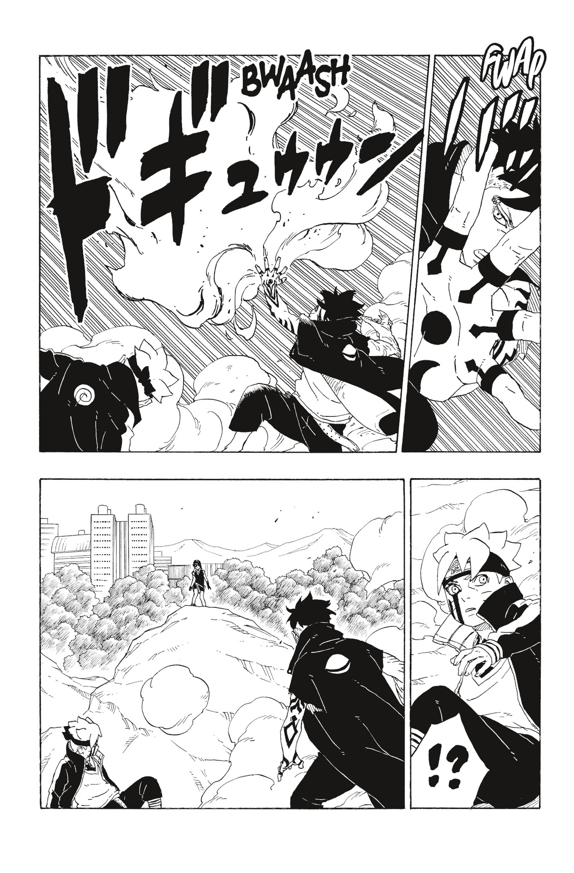 Boruto: Chapter chapitre-78 - Page 24