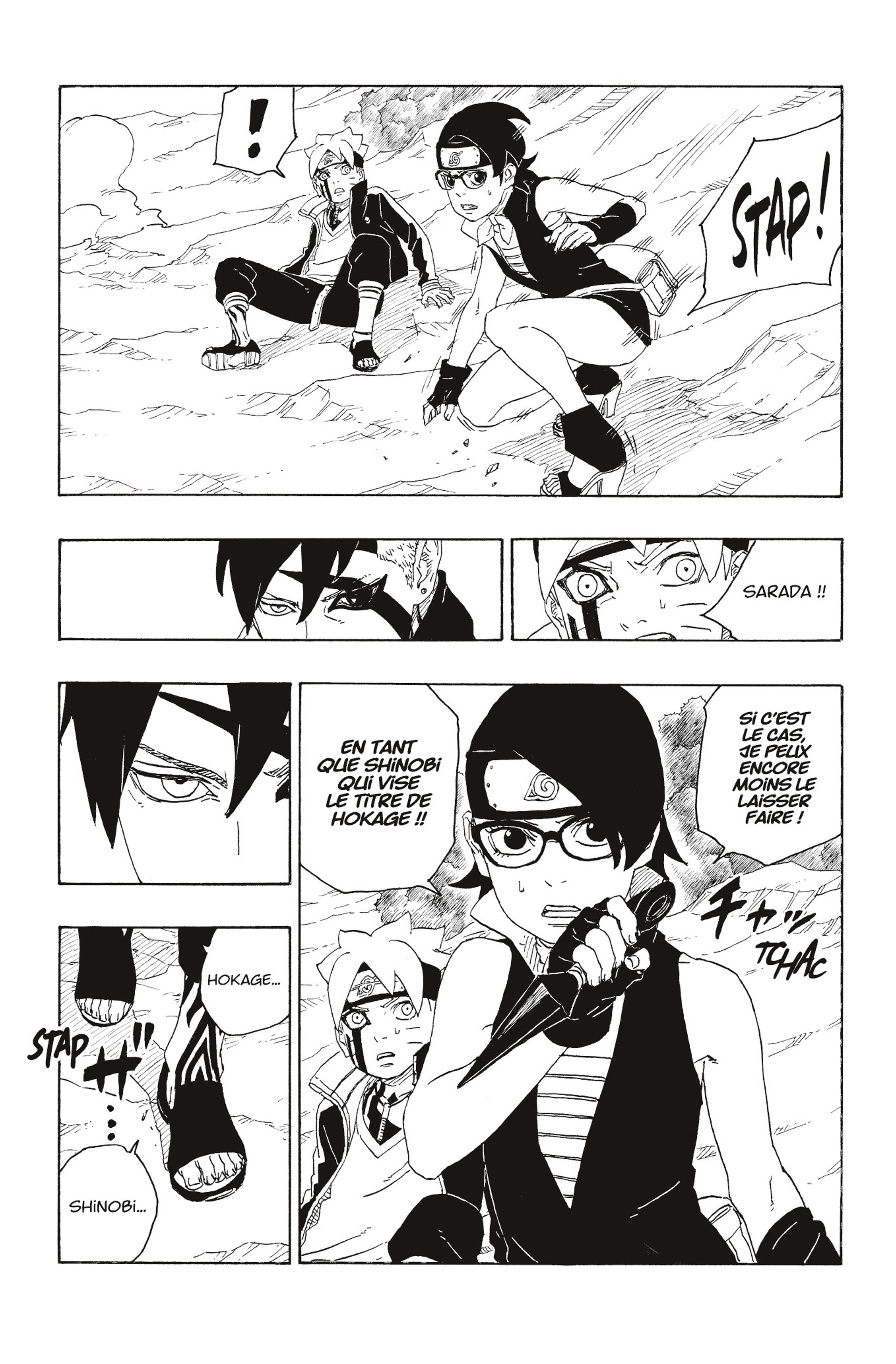 Boruto: Chapter chapitre-78 - Page 26