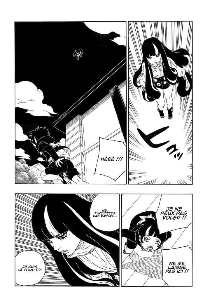 Boruto: Chapter chapitre-79 - Page 8