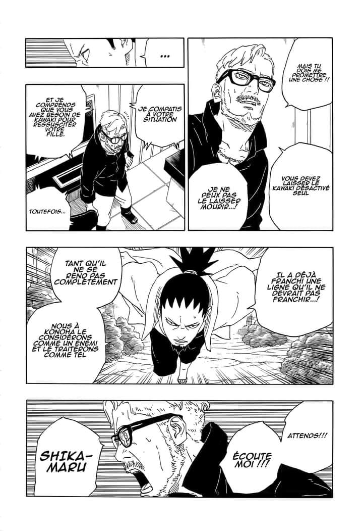 Boruto: Chapter chapitre-79 - Page 10