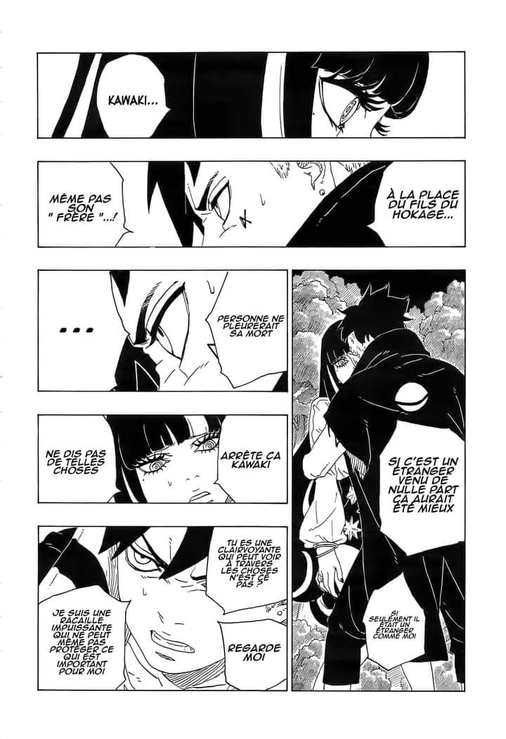 Boruto: Chapter chapitre-79 - Page 16
