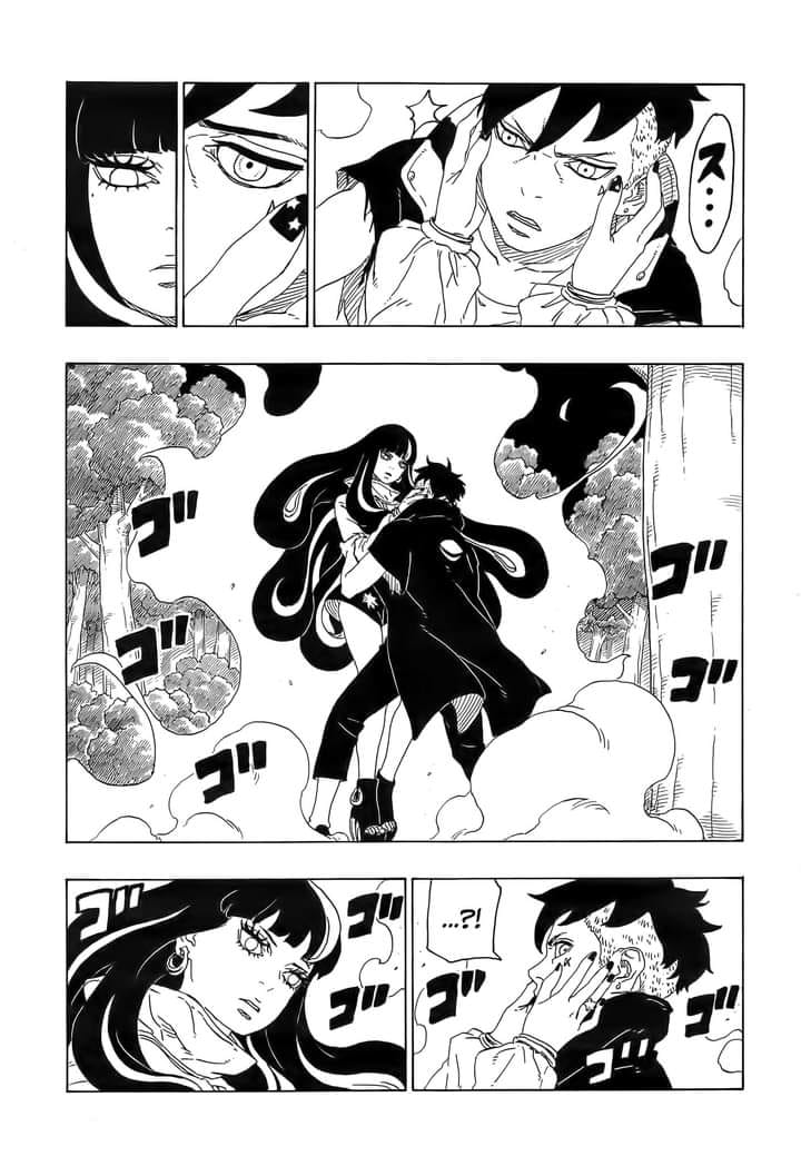 Boruto: Chapter chapitre-79 - Page 17
