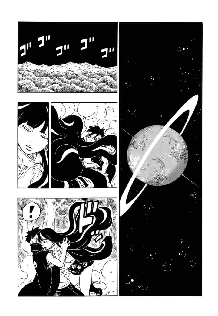 Boruto: Chapter chapitre-79 - Page 23