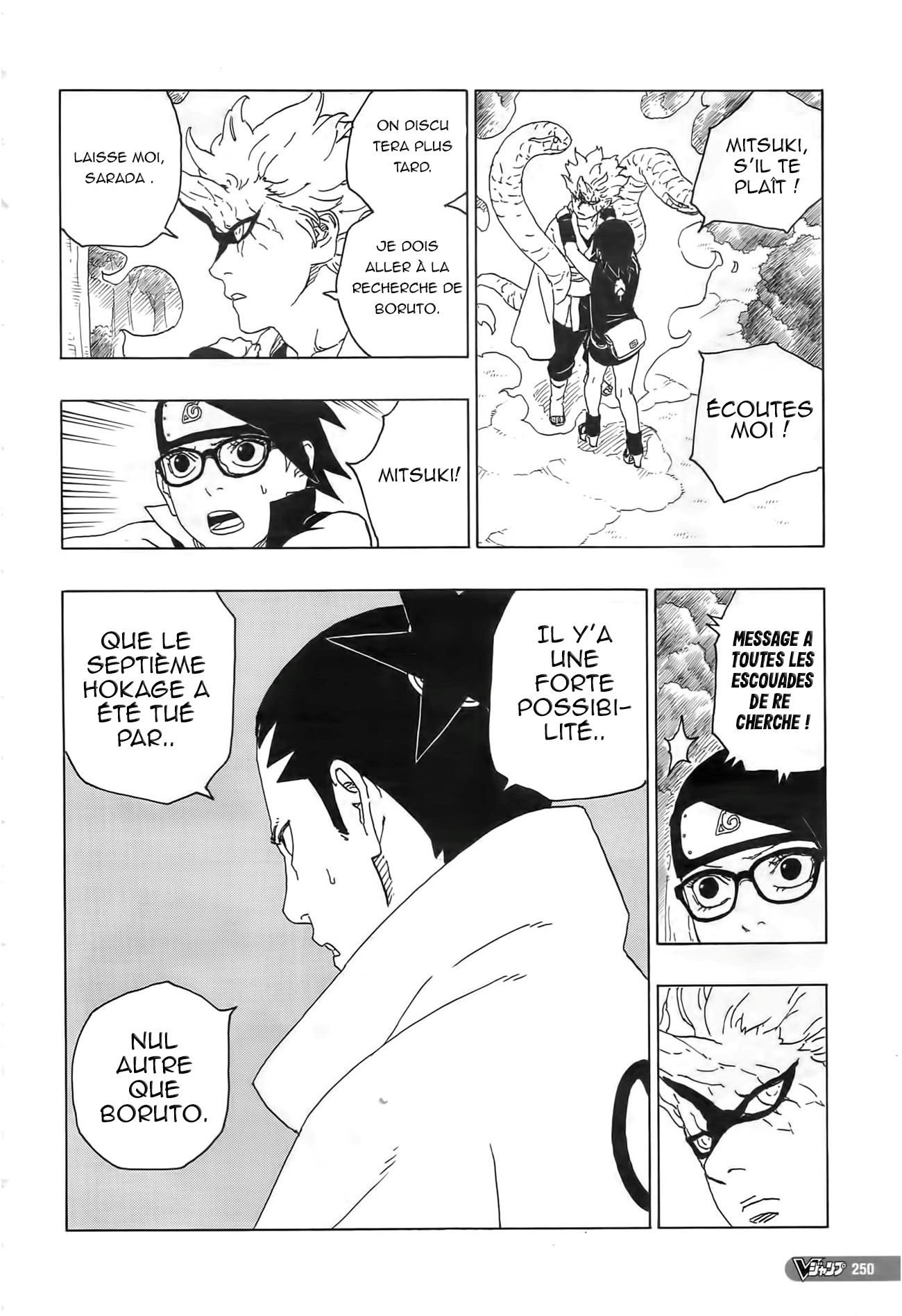 Boruto: Chapter chapitre-80 - Page 4
