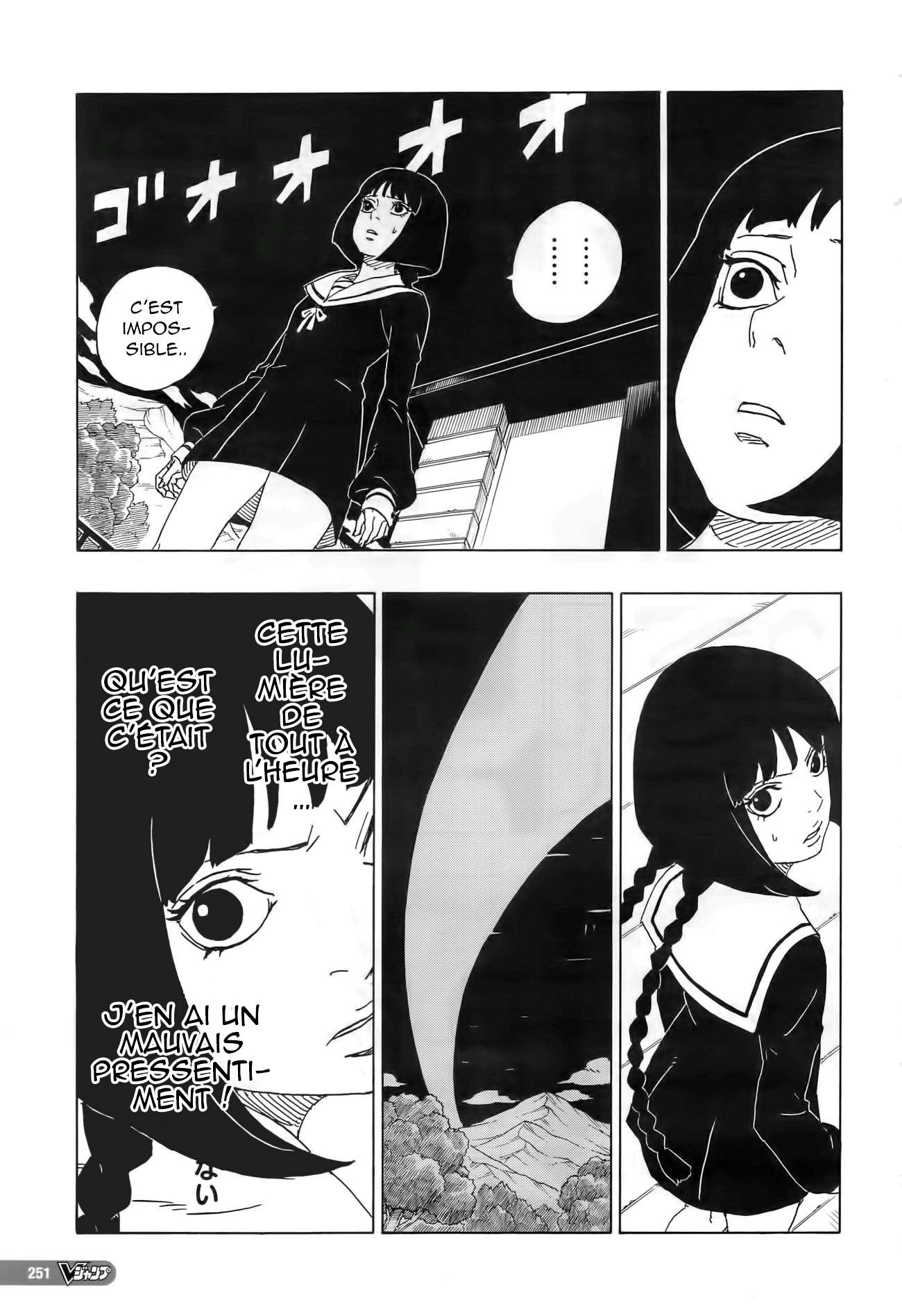Boruto: Chapter chapitre-80 - Page 5