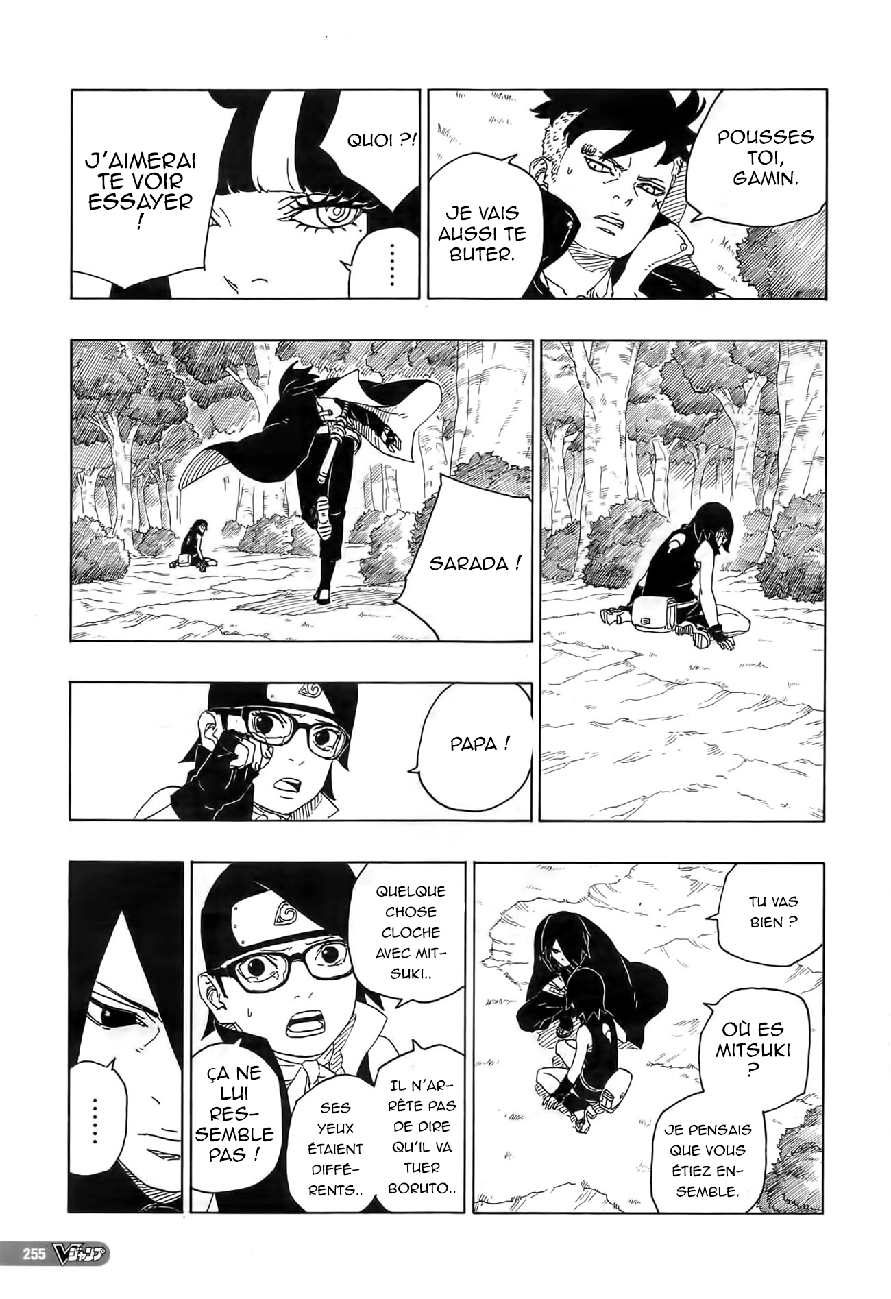 Boruto: Chapter chapitre-80 - Page 9