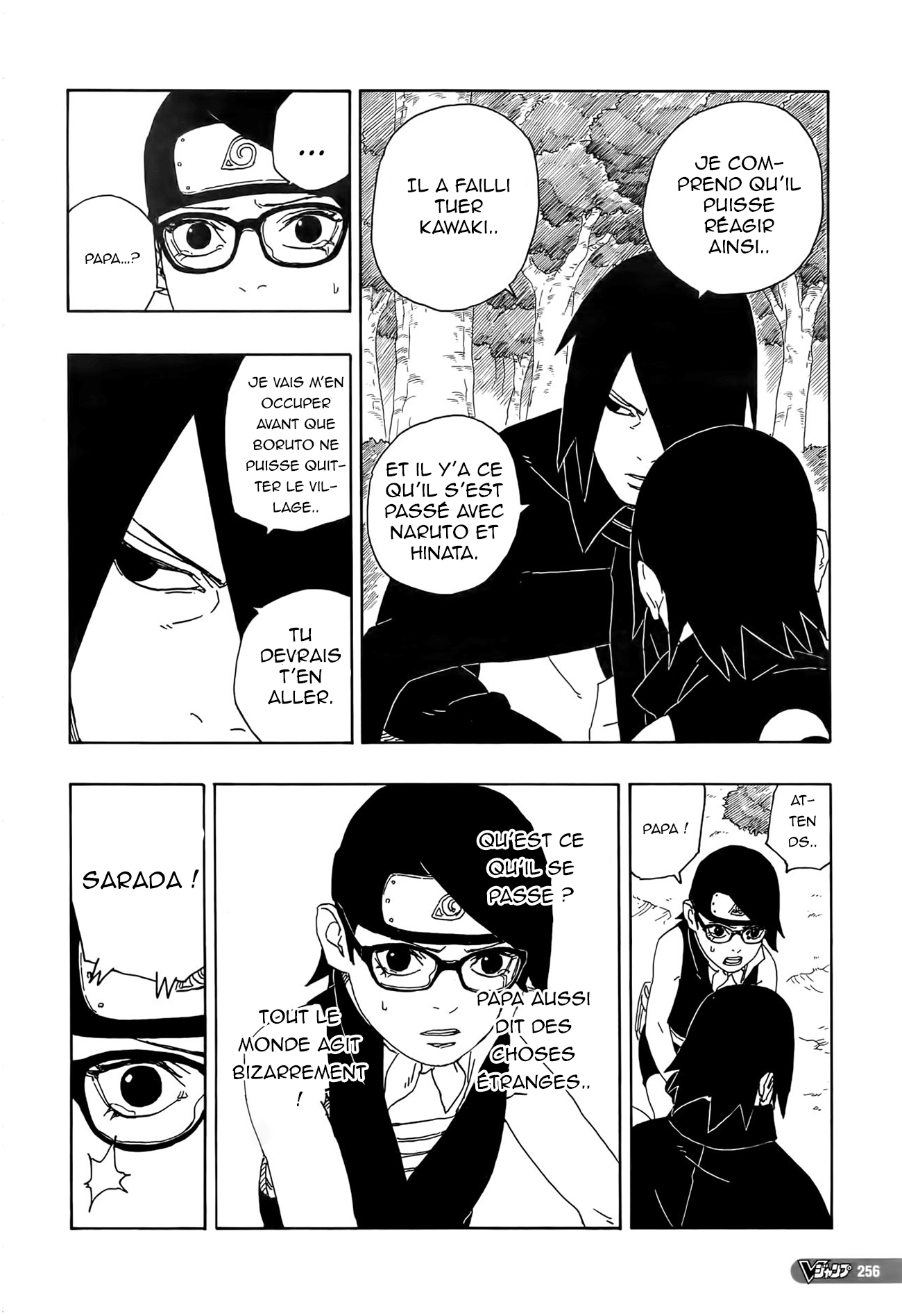 Boruto: Chapter chapitre-80 - Page 10