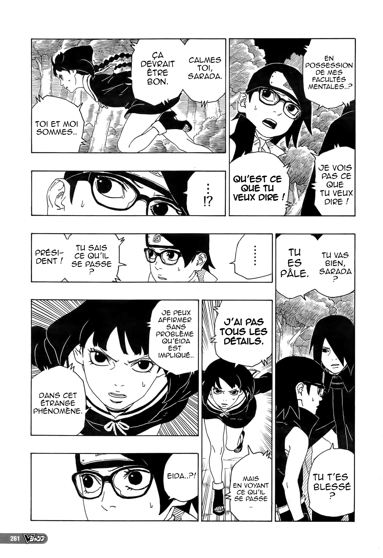 Boruto: Chapter chapitre-80 - Page 15