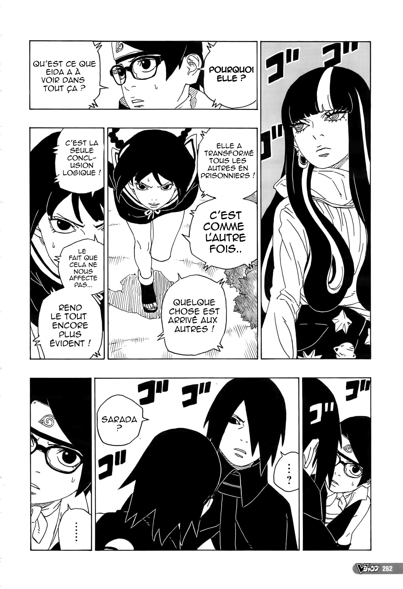 Boruto: Chapter chapitre-80 - Page 16