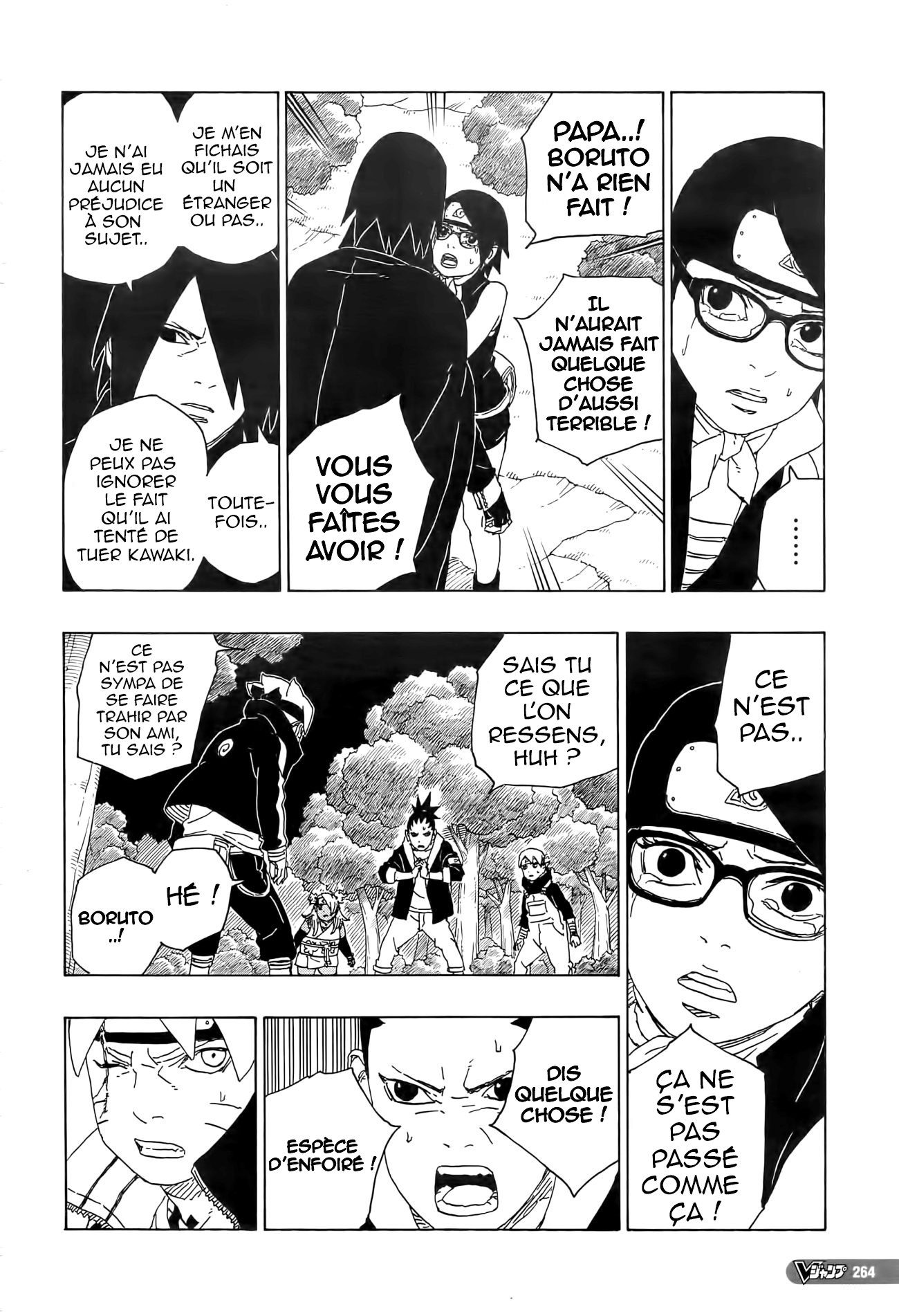 Boruto: Chapter chapitre-80 - Page 18