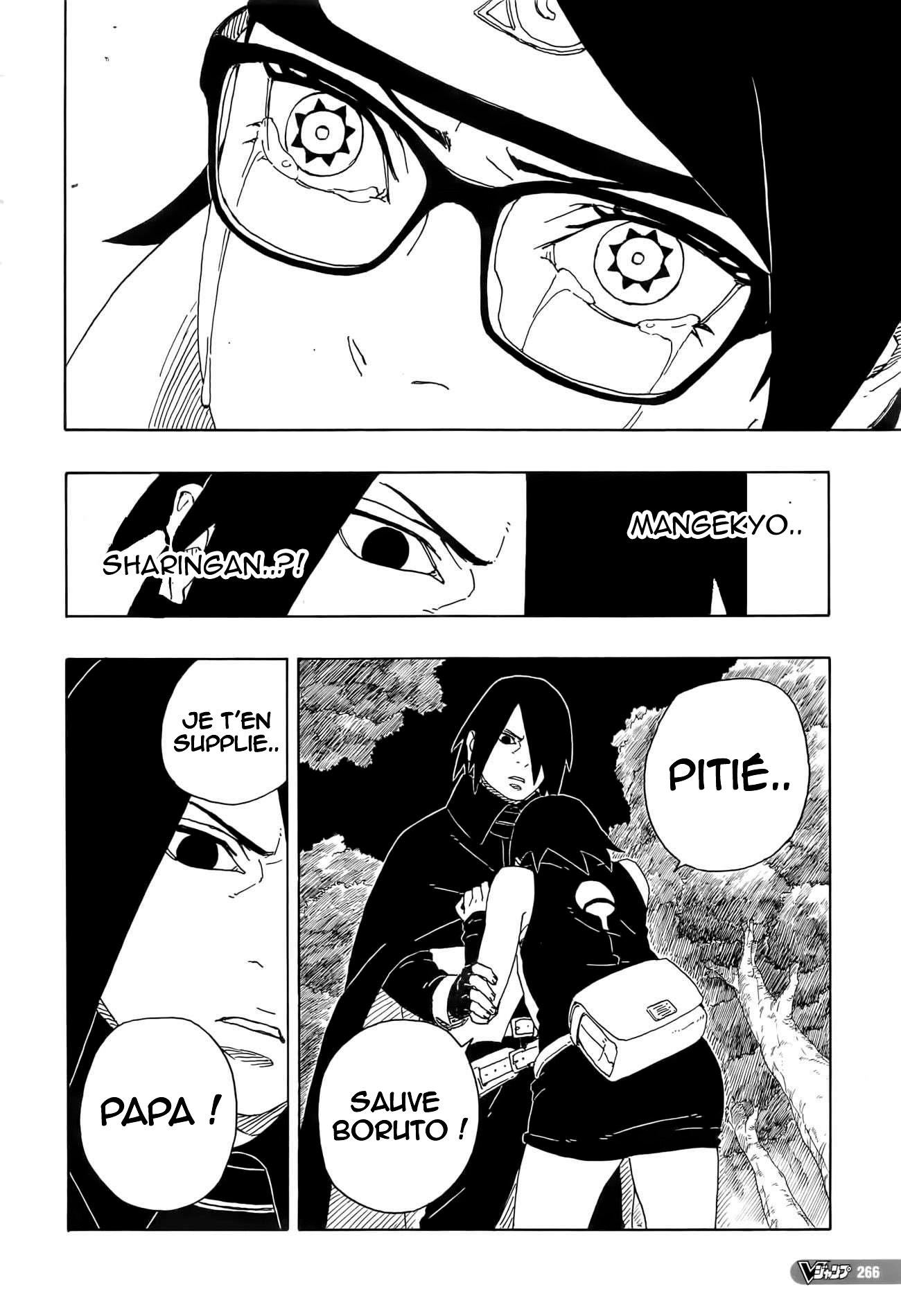 Boruto: Chapter chapitre-80 - Page 20