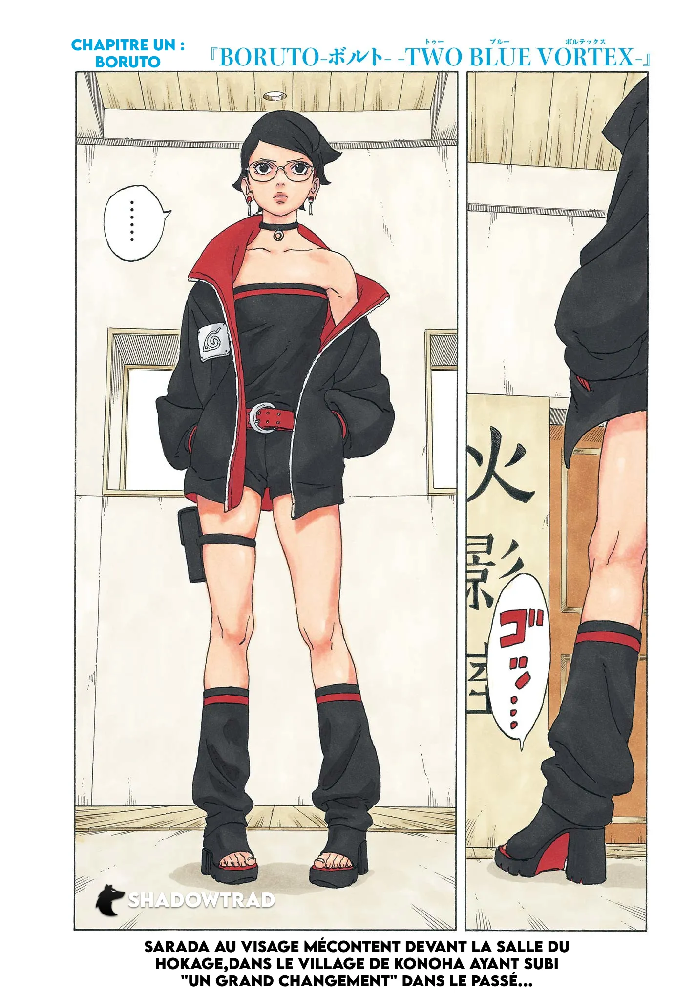 Boruto: Chapter chapitre-81 - Page 2