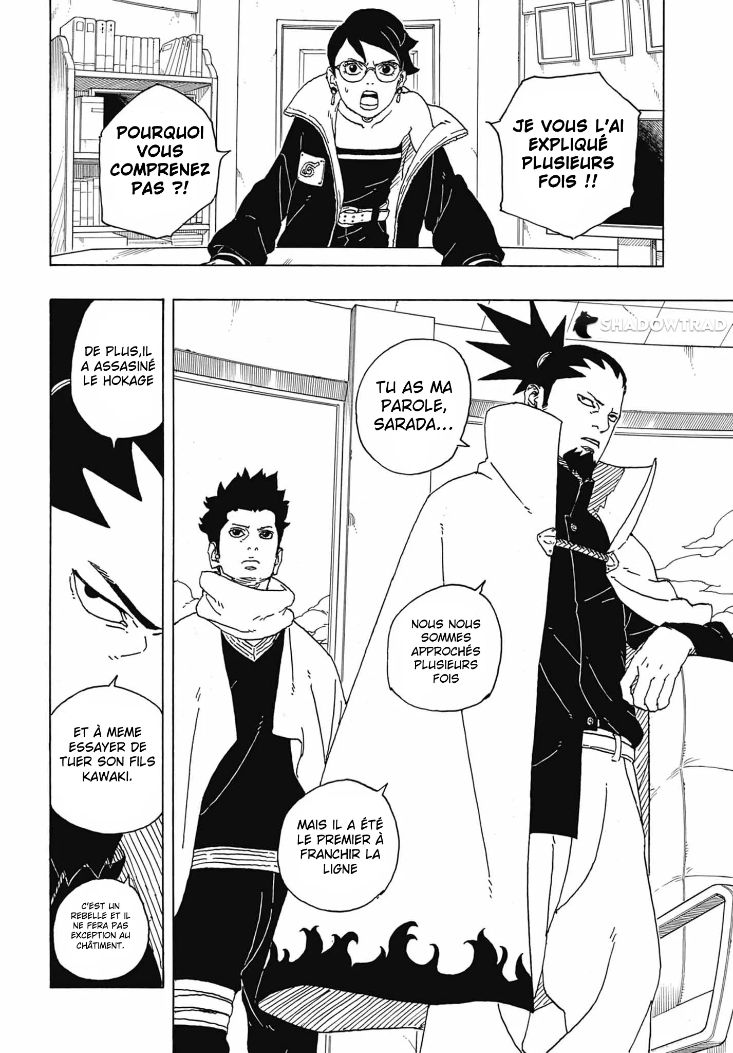 Boruto: Chapter chapitre-81 - Page 3