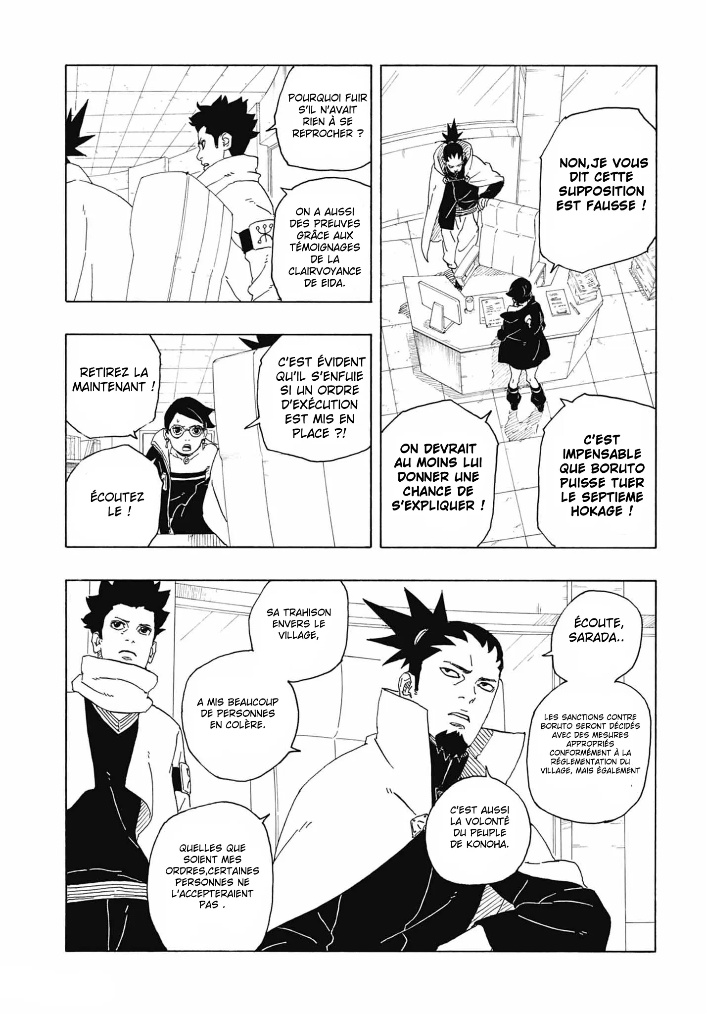 Boruto: Chapter chapitre-81 - Page 4