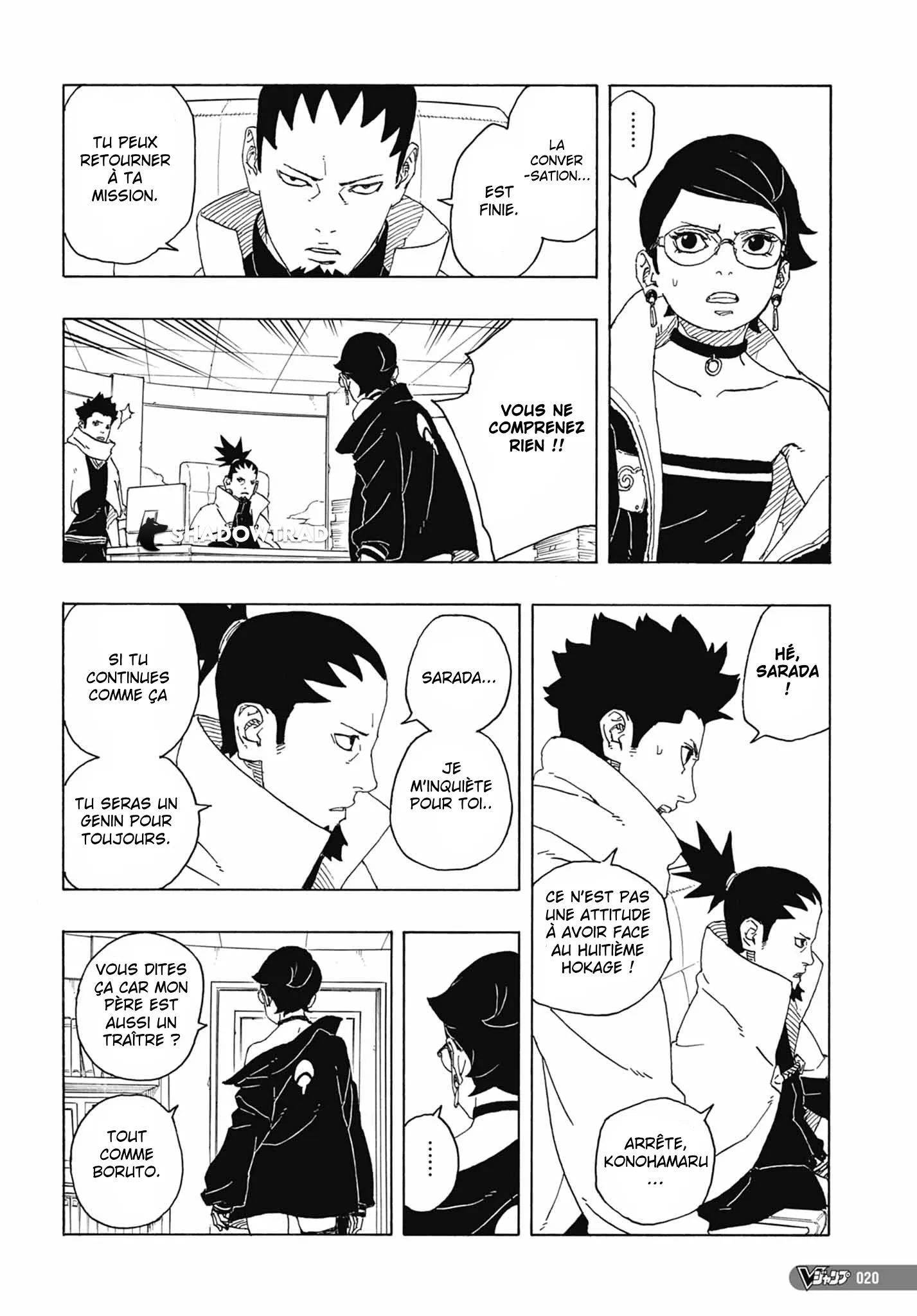 Boruto: Chapter chapitre-81 - Page 5