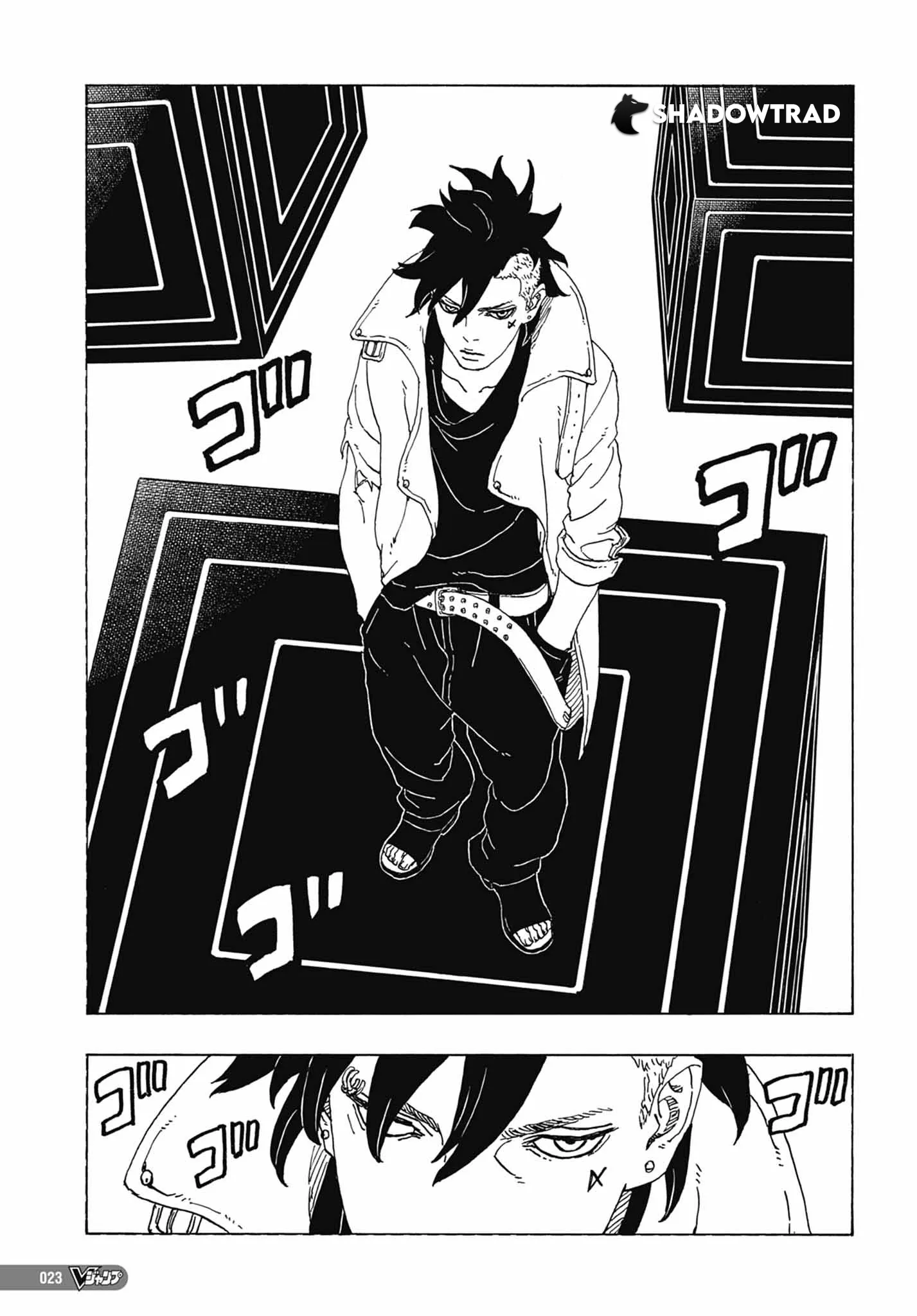 Boruto: Chapter chapitre-81 - Page 8