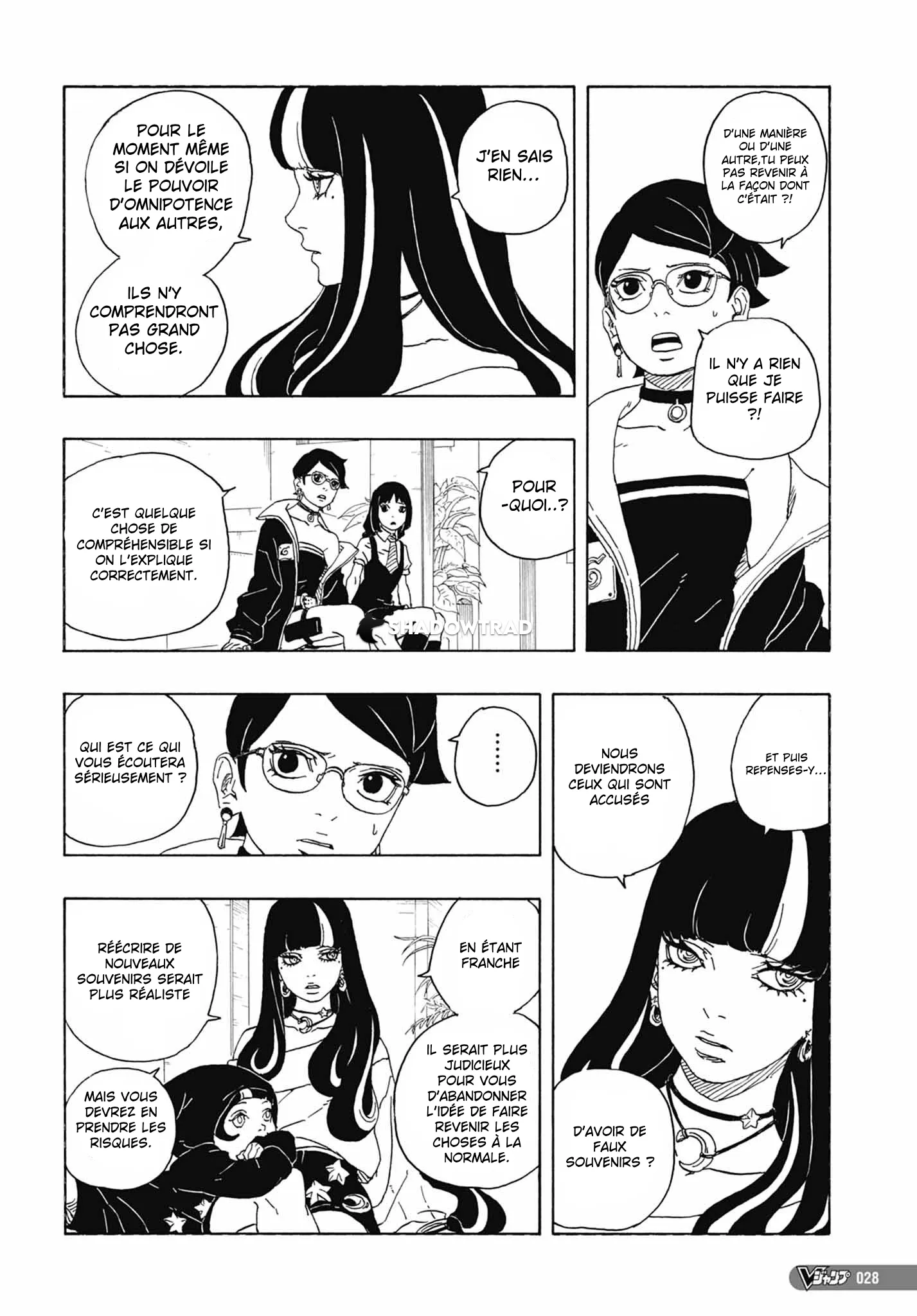 Boruto: Chapter chapitre-81 - Page 13