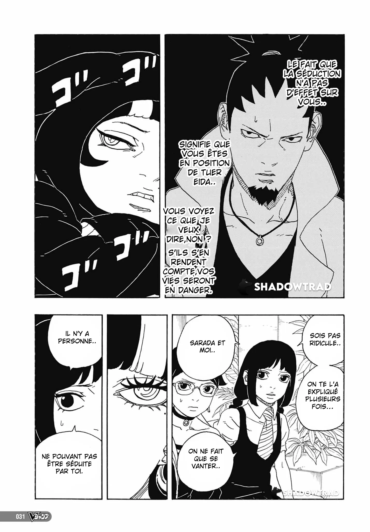 Boruto: Chapter chapitre-81 - Page 16