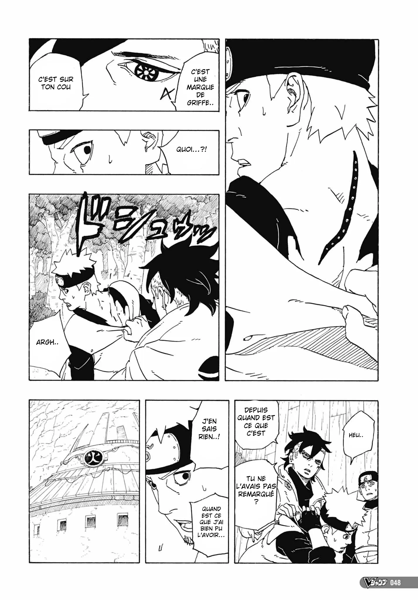 Boruto: Chapter chapitre-81 - Page 27