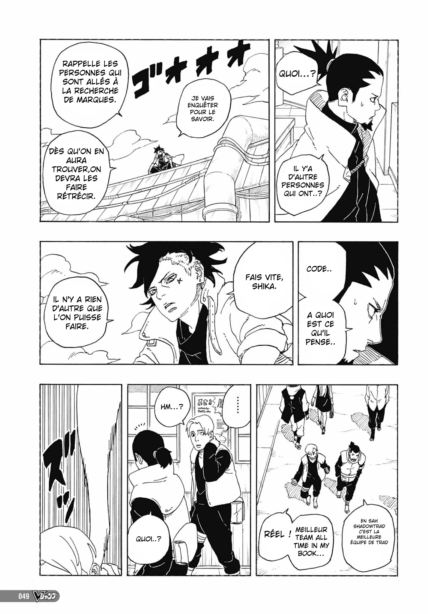 Boruto: Chapter chapitre-81 - Page 28