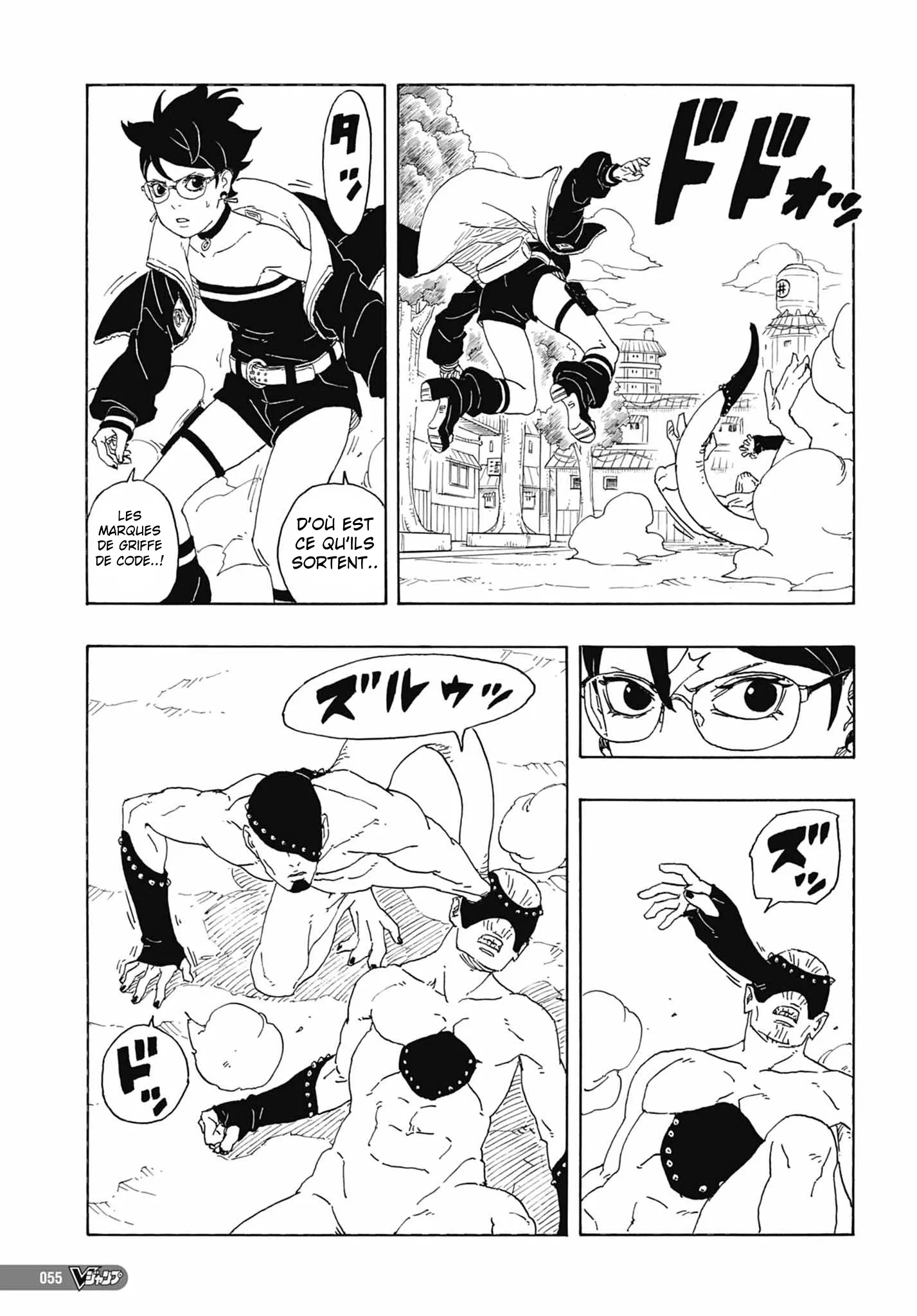 Boruto: Chapter chapitre-81 - Page 34