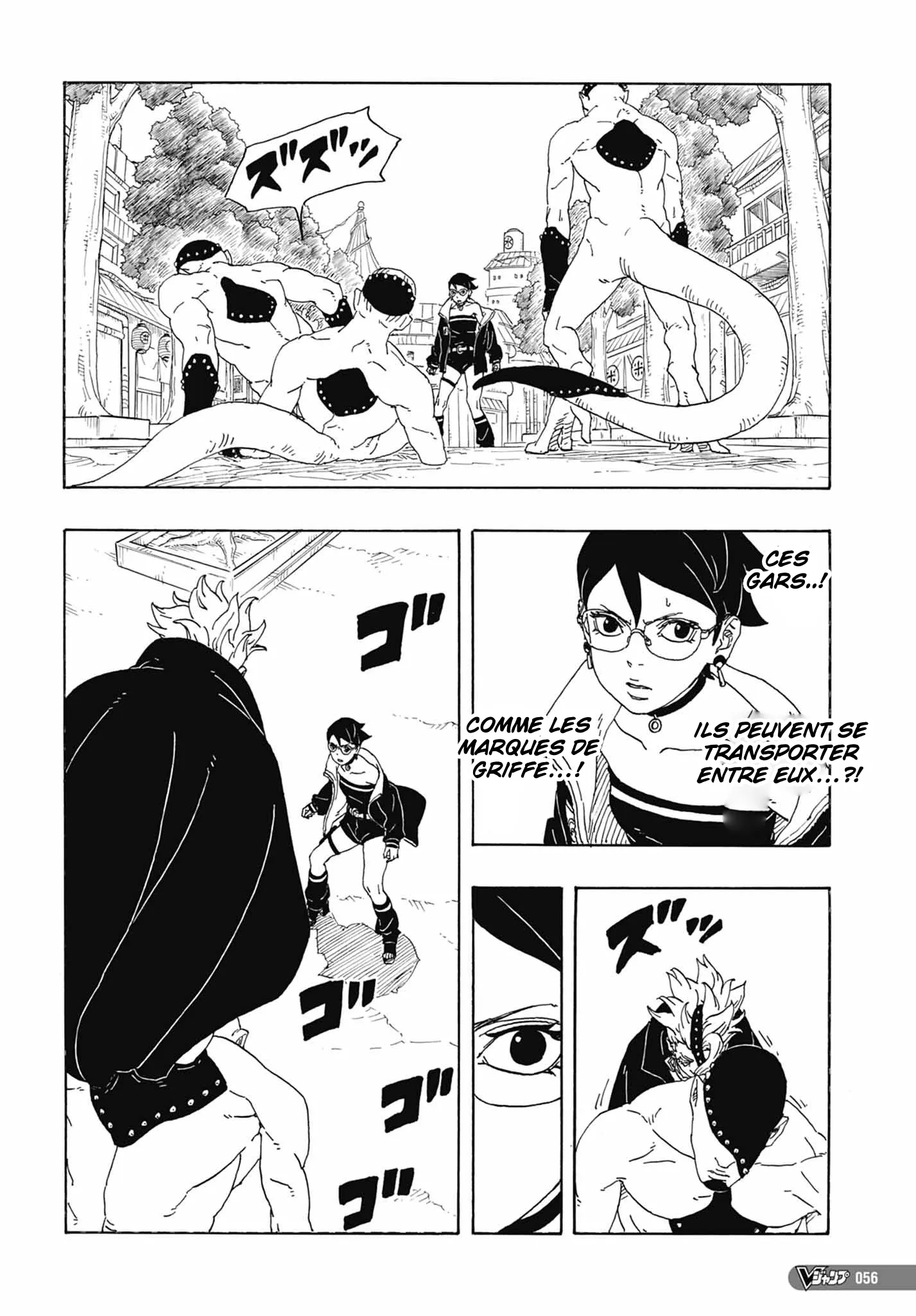 Boruto: Chapter chapitre-81 - Page 35