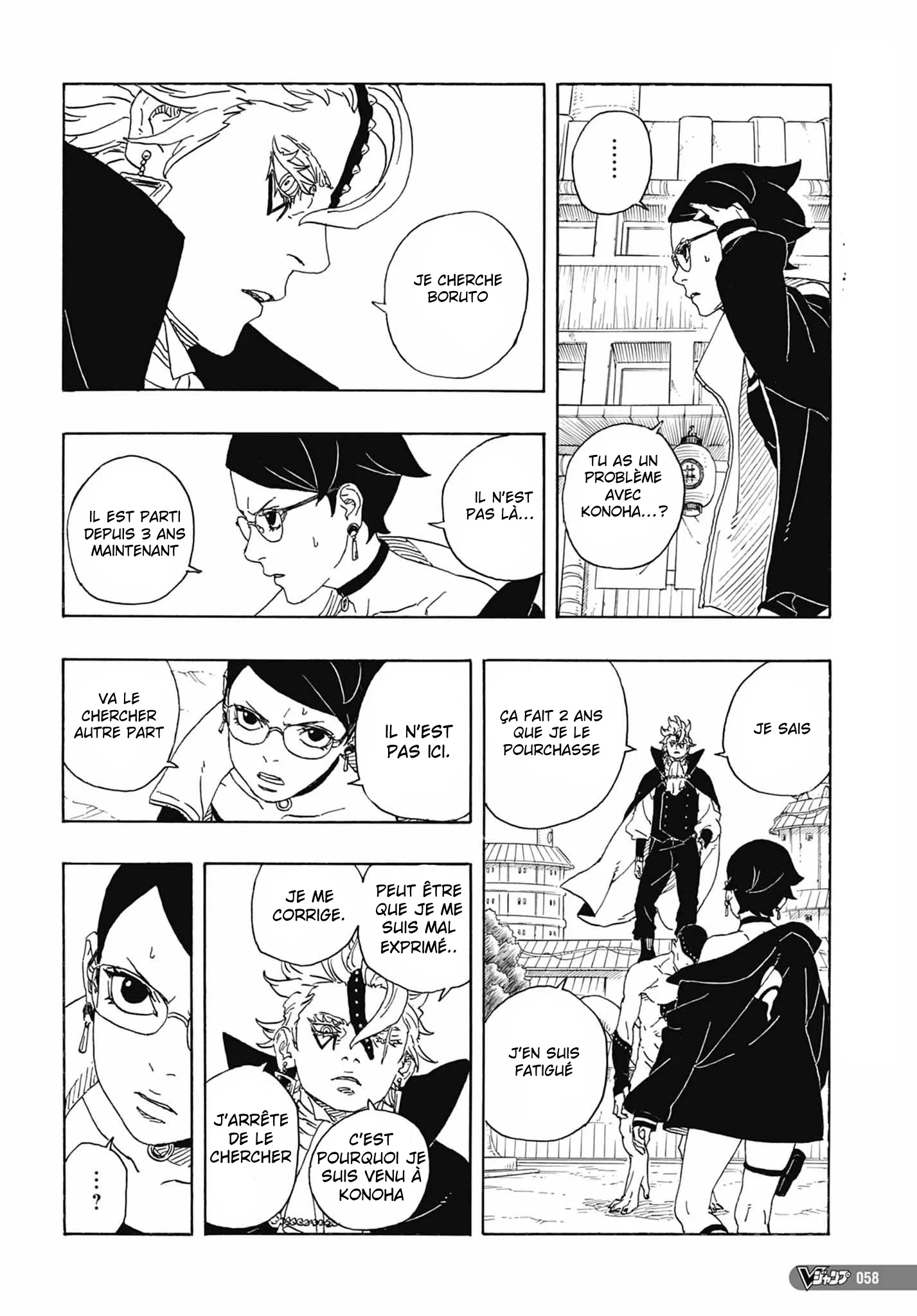 Boruto: Chapter chapitre-81 - Page 37