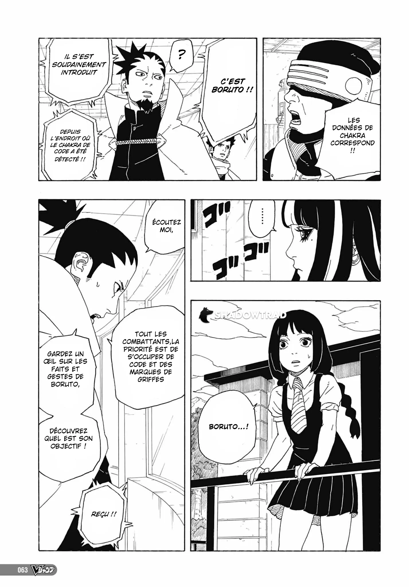 Boruto: Chapter chapitre-81 - Page 42