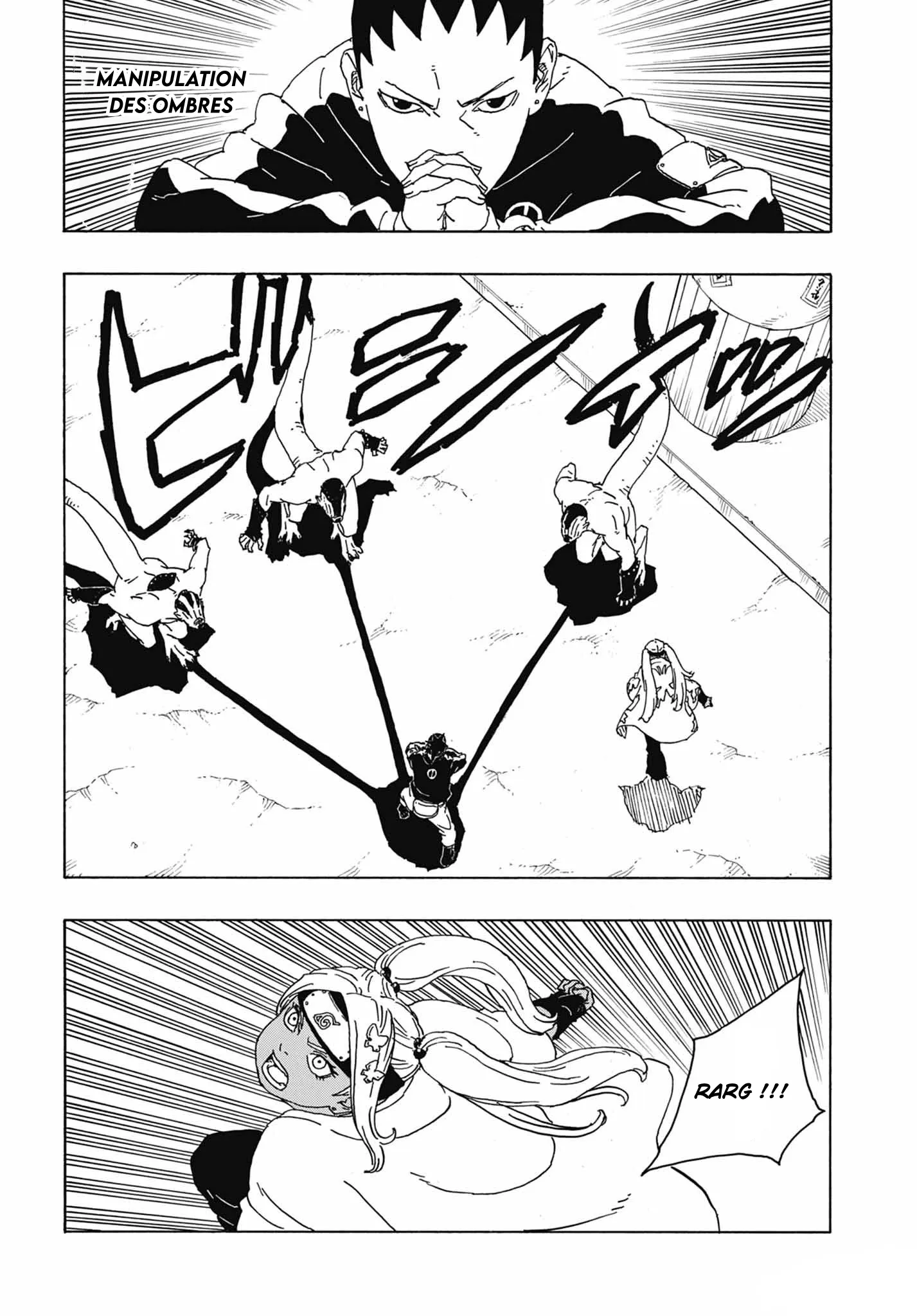 Boruto: Chapter chapitre-82 - Page 5