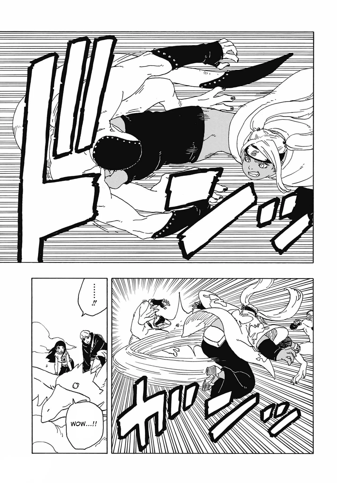 Boruto: Chapter chapitre-82 - Page 6