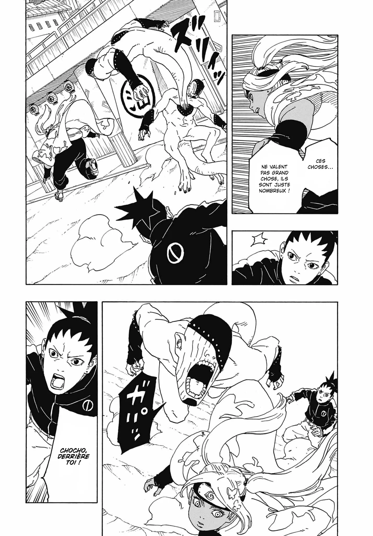 Boruto: Chapter chapitre-82 - Page 7