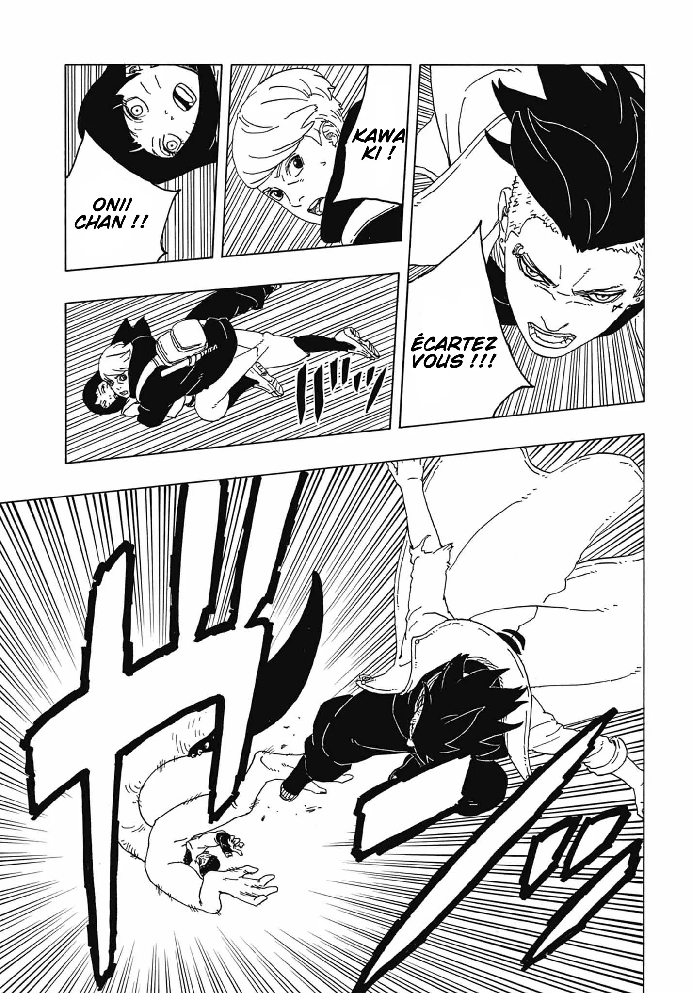 Boruto: Chapter chapitre-82 - Page 12