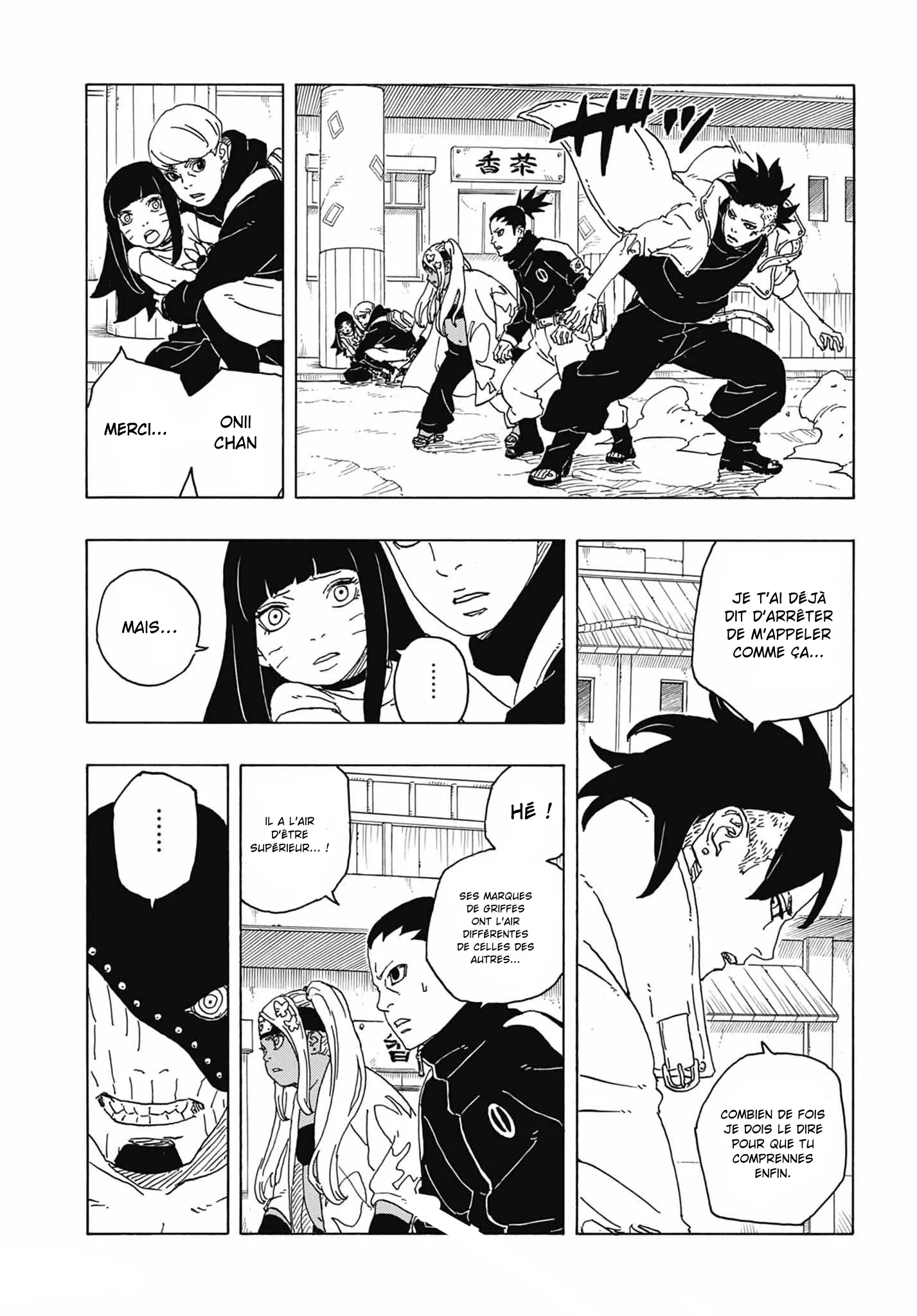 Boruto: Chapter chapitre-82 - Page 14