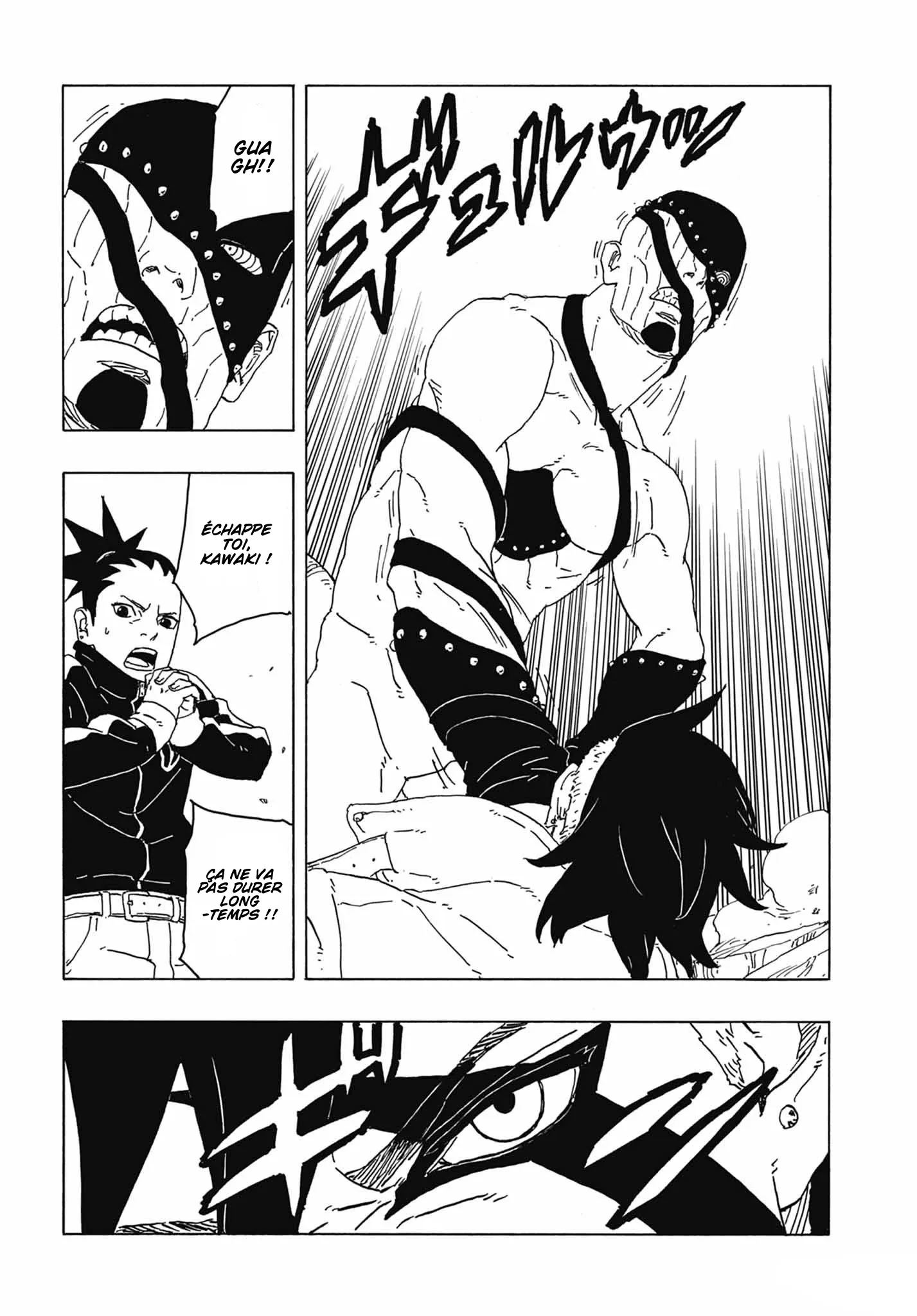 Boruto: Chapter chapitre-82 - Page 17