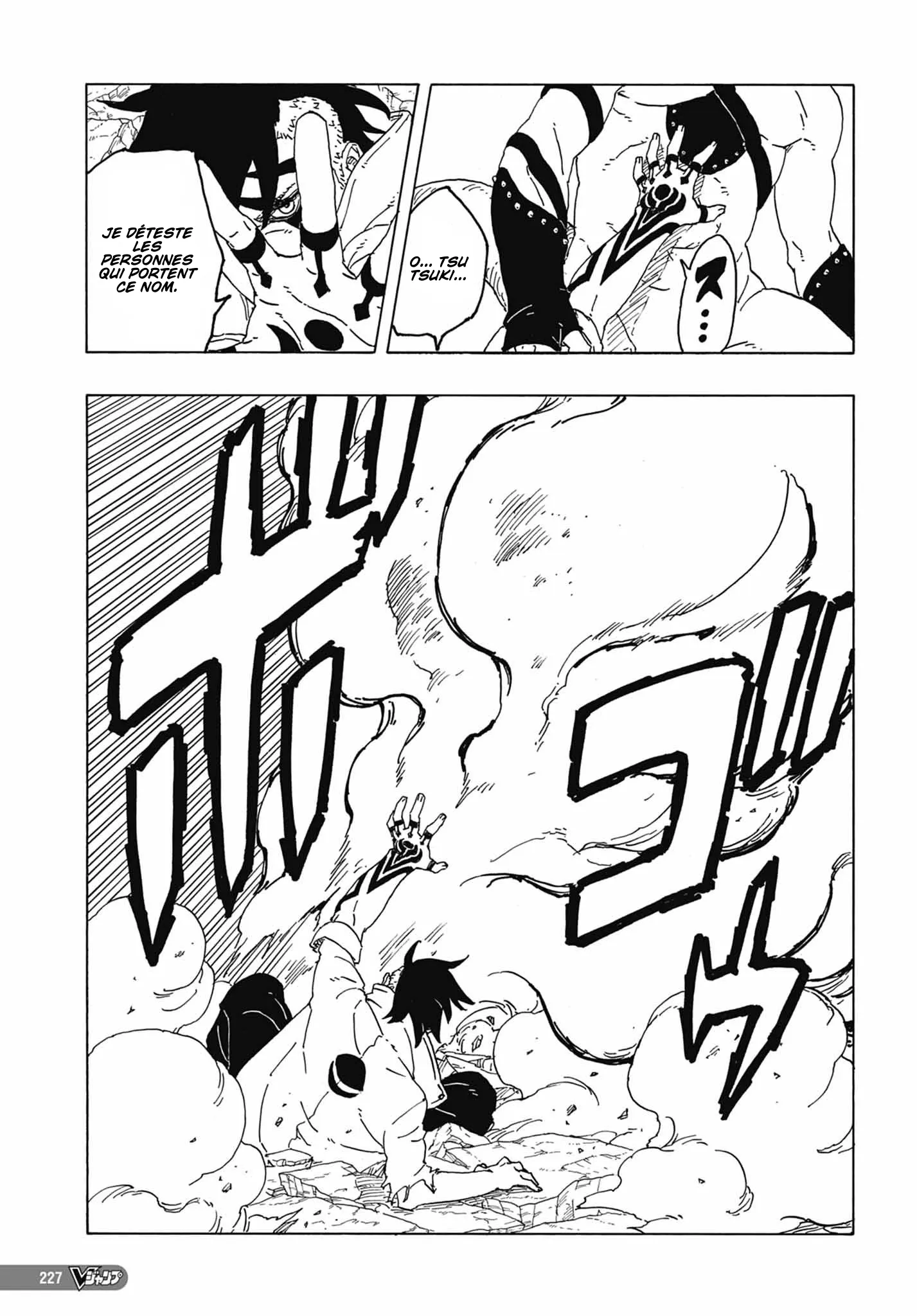 Boruto: Chapter chapitre-82 - Page 18