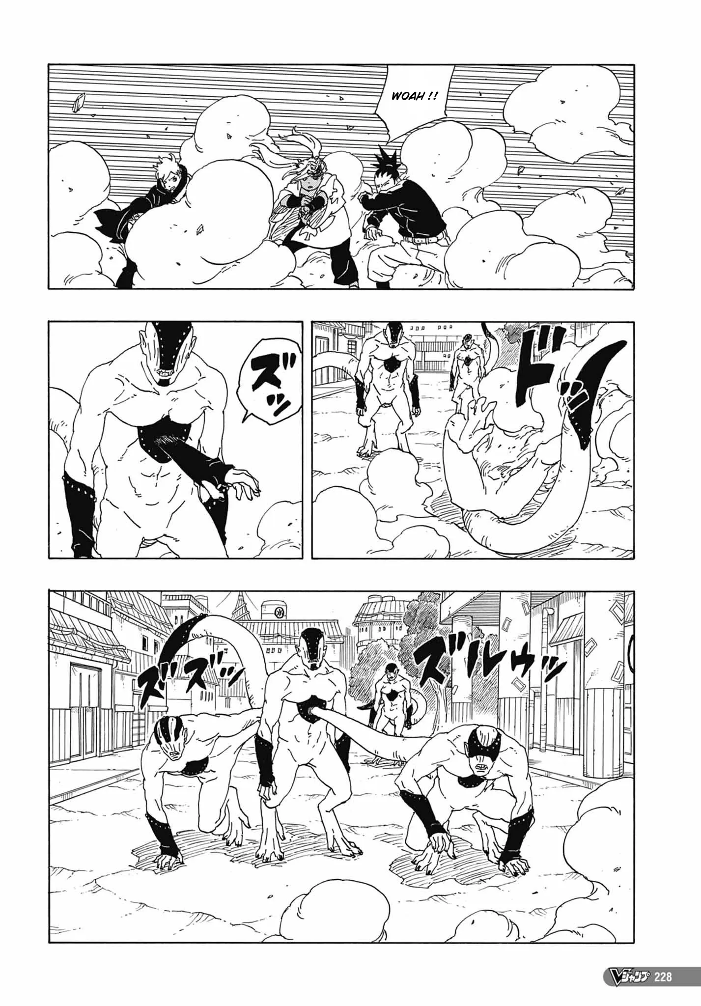 Boruto: Chapter chapitre-82 - Page 19