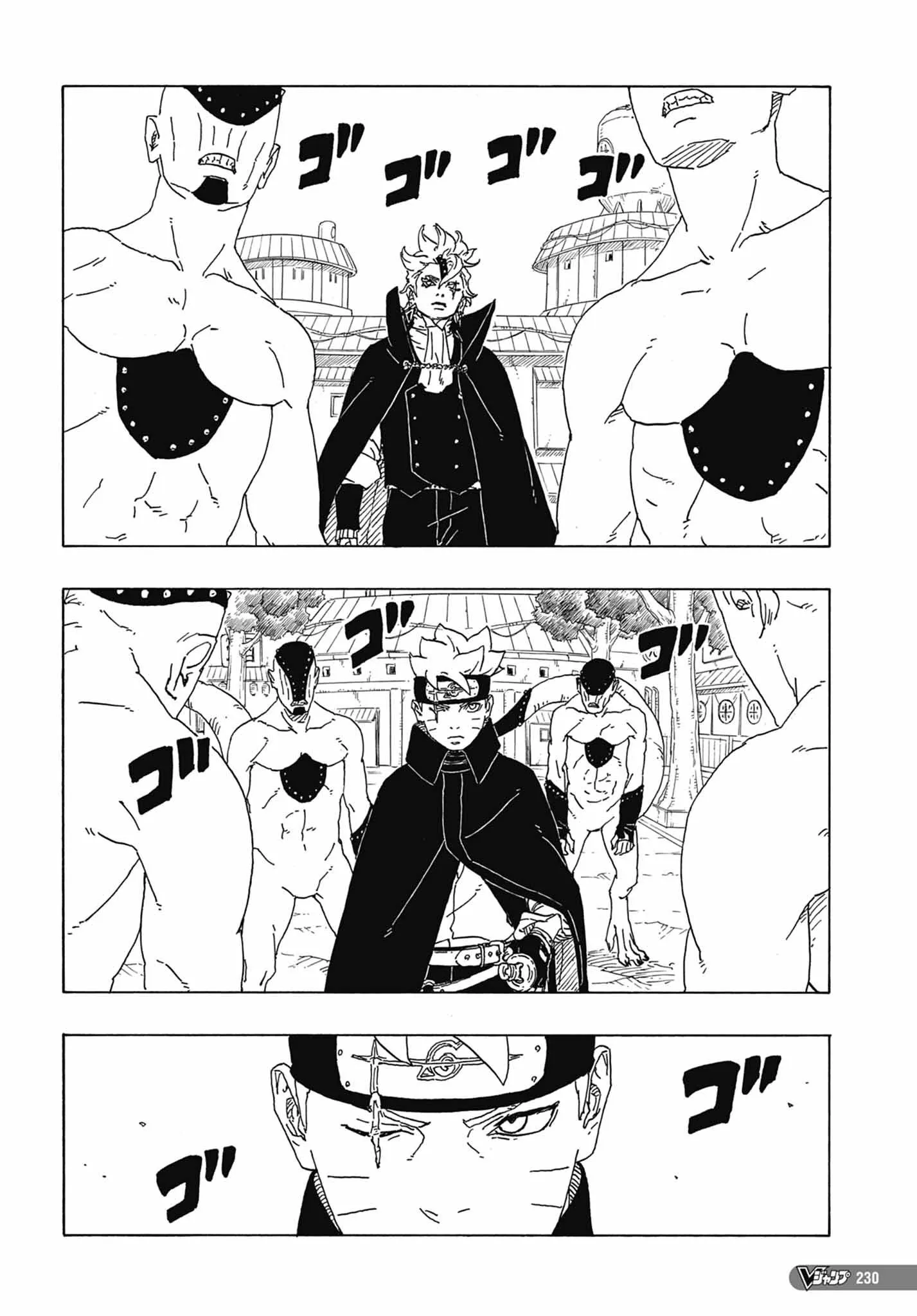 Boruto: Chapter chapitre-82 - Page 21