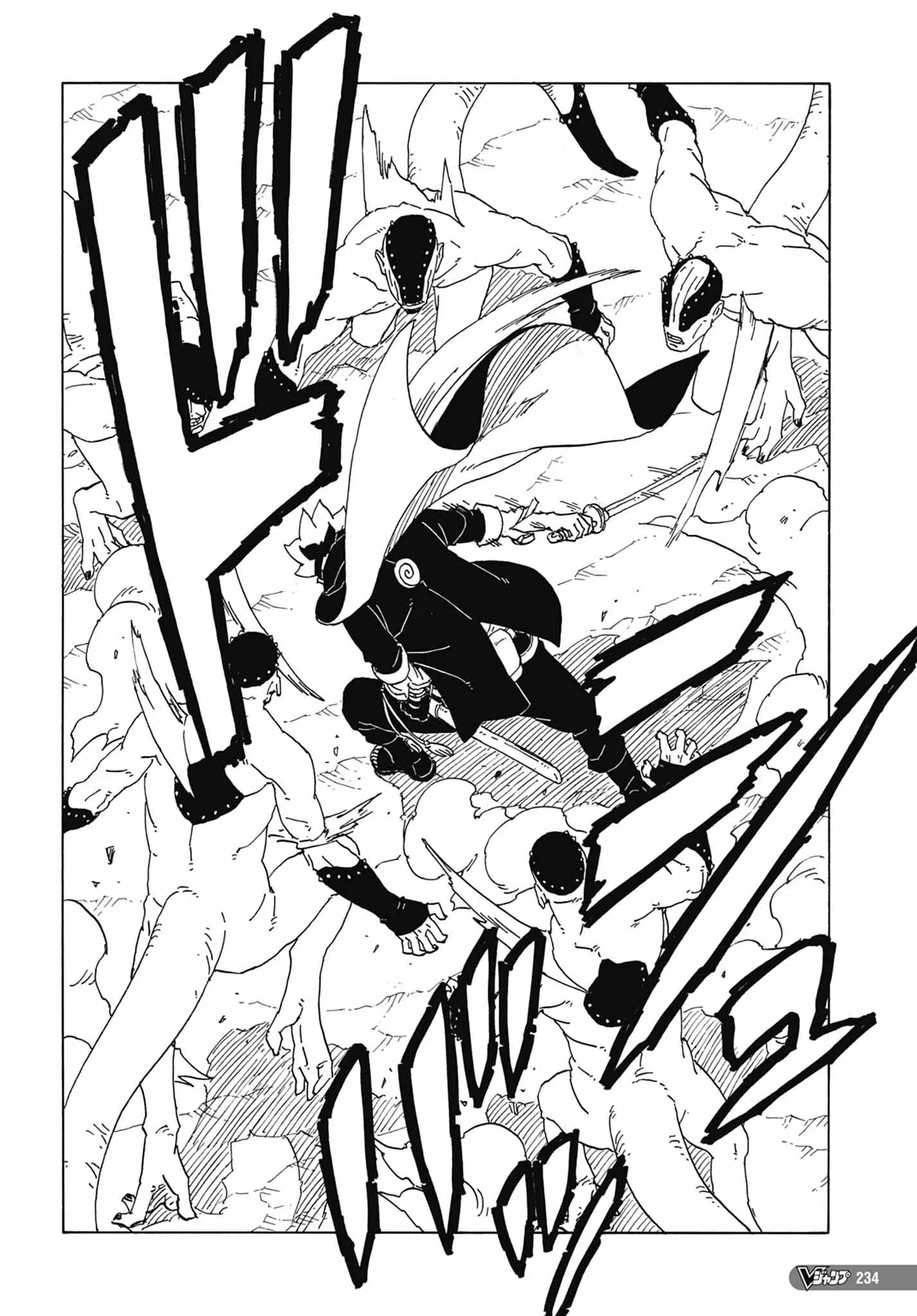 Boruto: Chapter chapitre-82 - Page 25