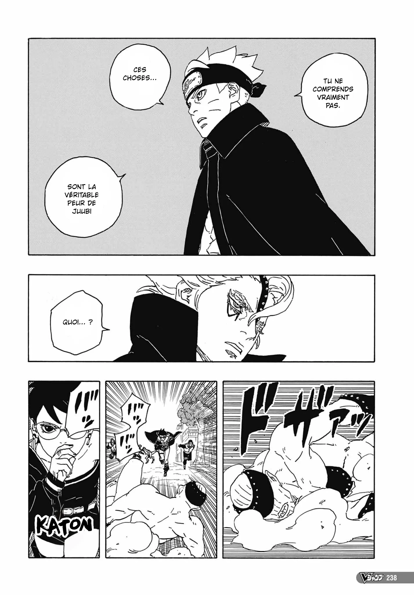 Boruto: Chapter chapitre-82 - Page 29