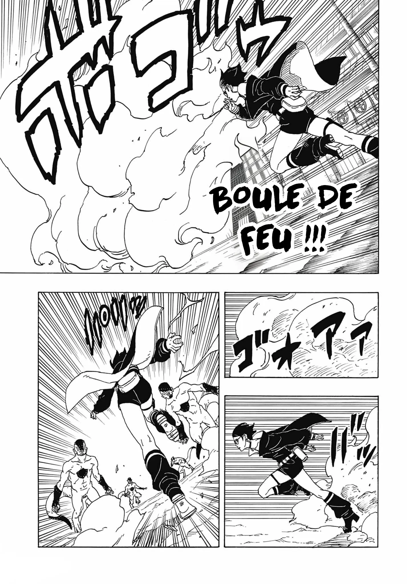 Boruto: Chapter chapitre-82 - Page 30
